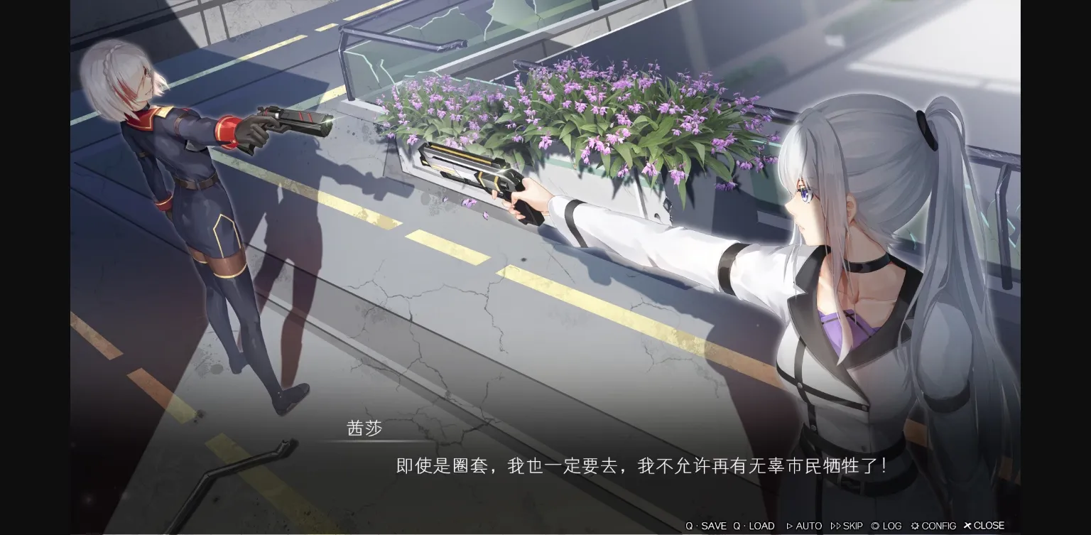 Unity Completed Magic Tower & Maidens [Final] [Twilight Sonata Studio] | Free Adult Games