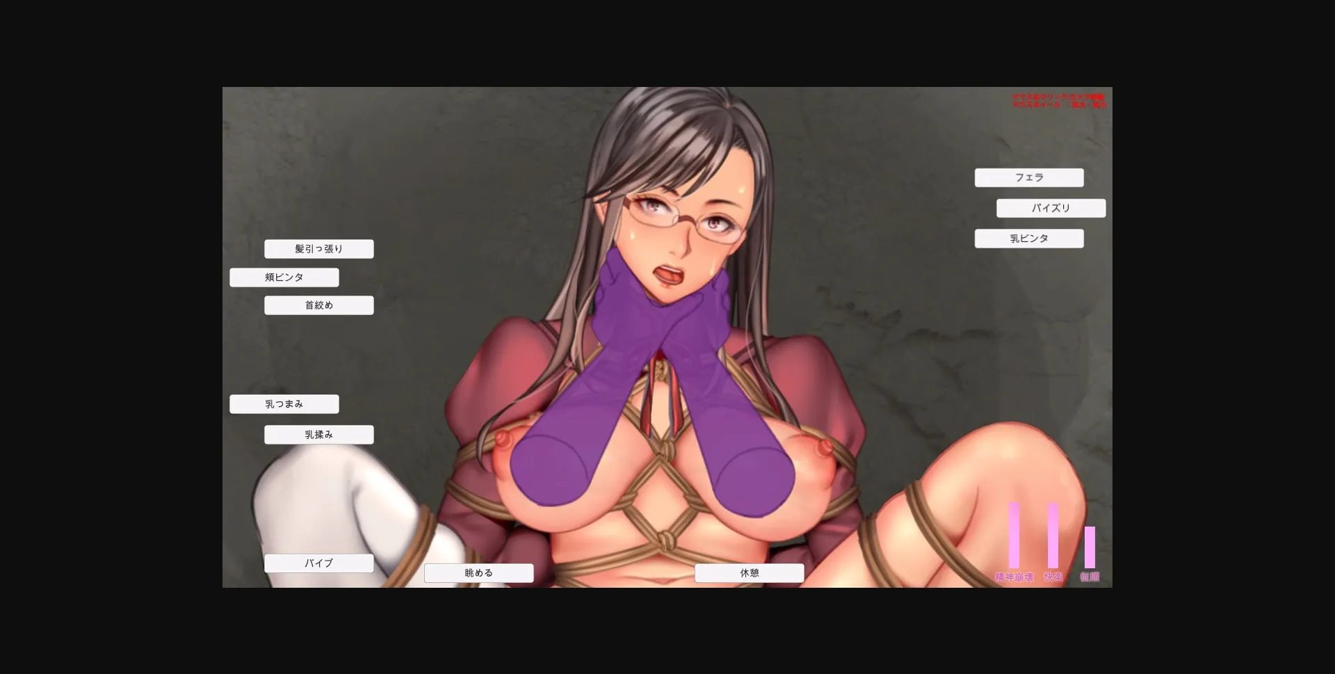 Unity Completed Mai Hasegawa's Maid Sex Training [Final] [Almond & Big Milk] | Free Adult Games