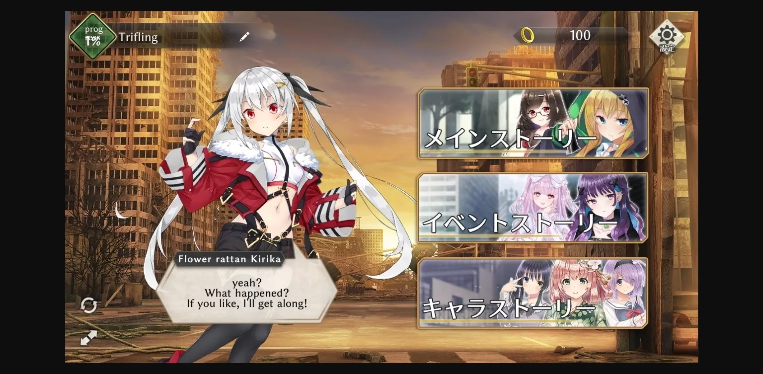 Unity Completed Marionette Eden  Memory [Final] [Madre Nukan Pani] | Free Adult Games