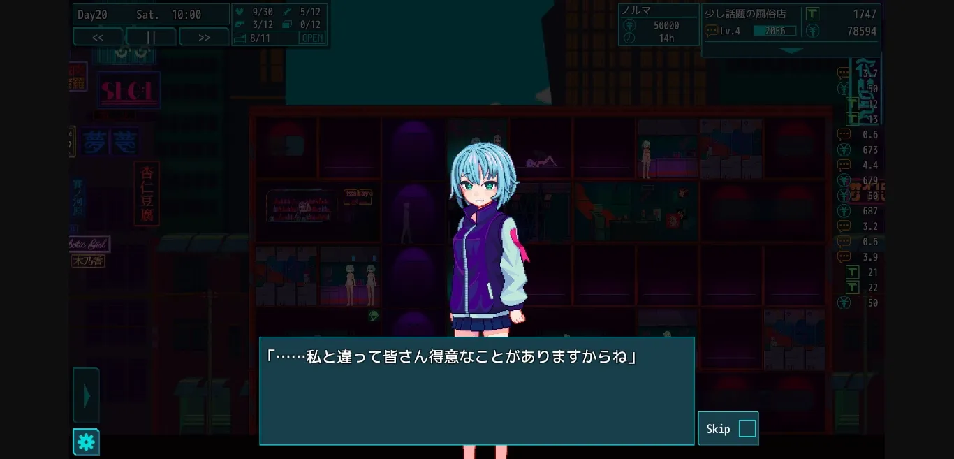 Unity Completed MARIONETTE [Final] [Imperial Gorilla] | Free Adult Games