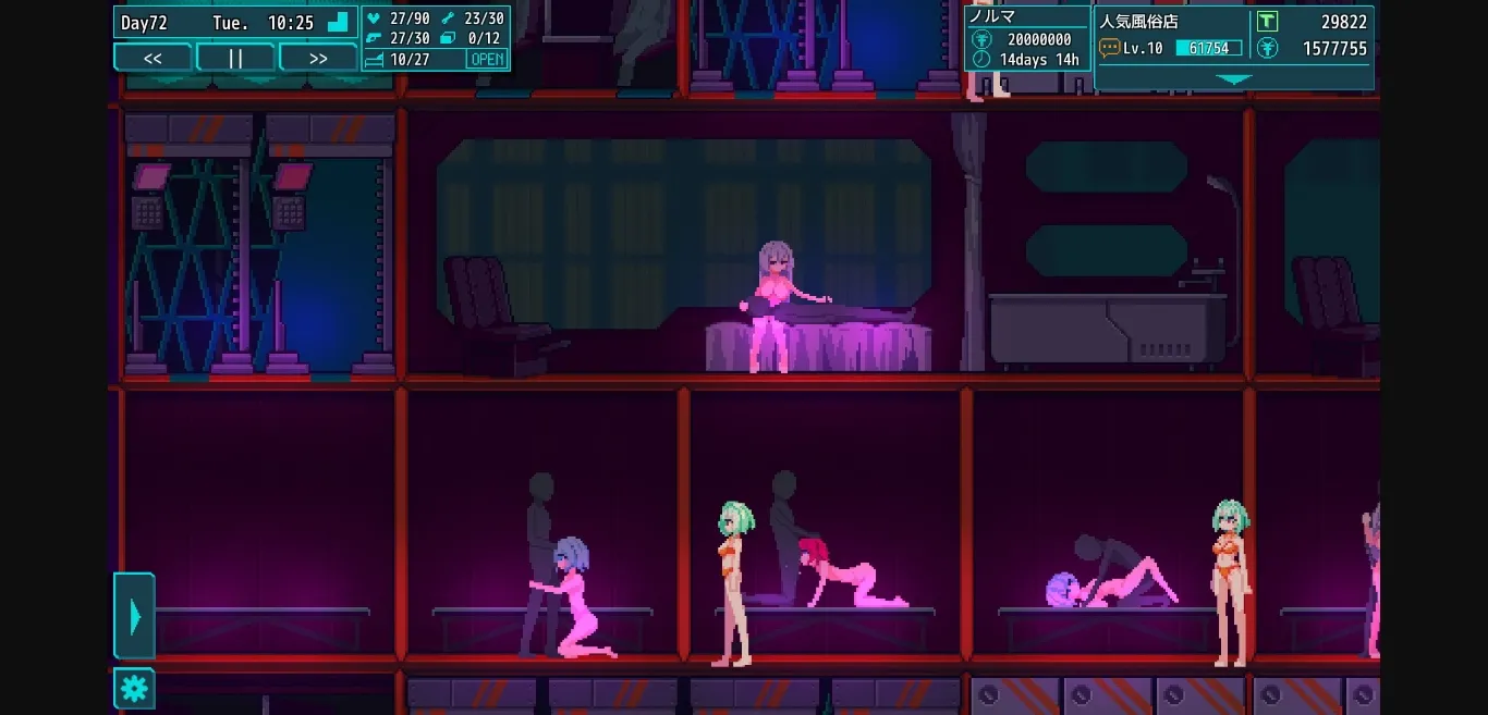 Unity Completed MARIONETTE [Final] [Imperial Gorilla] | Free Adult Games