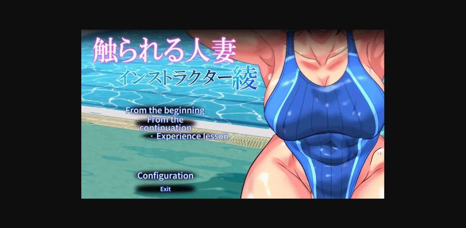 Unity Completed Married Woman Touched  Instructor Aya [Final] [HIGHLEG PEACH] | Free Adult Games