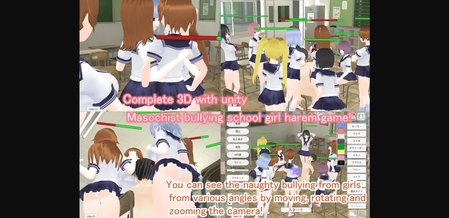 Unity Completed Masochistic Male Bullying Classroom 3D [Final] [Lights, Camera, Action] | Free Adult Games
