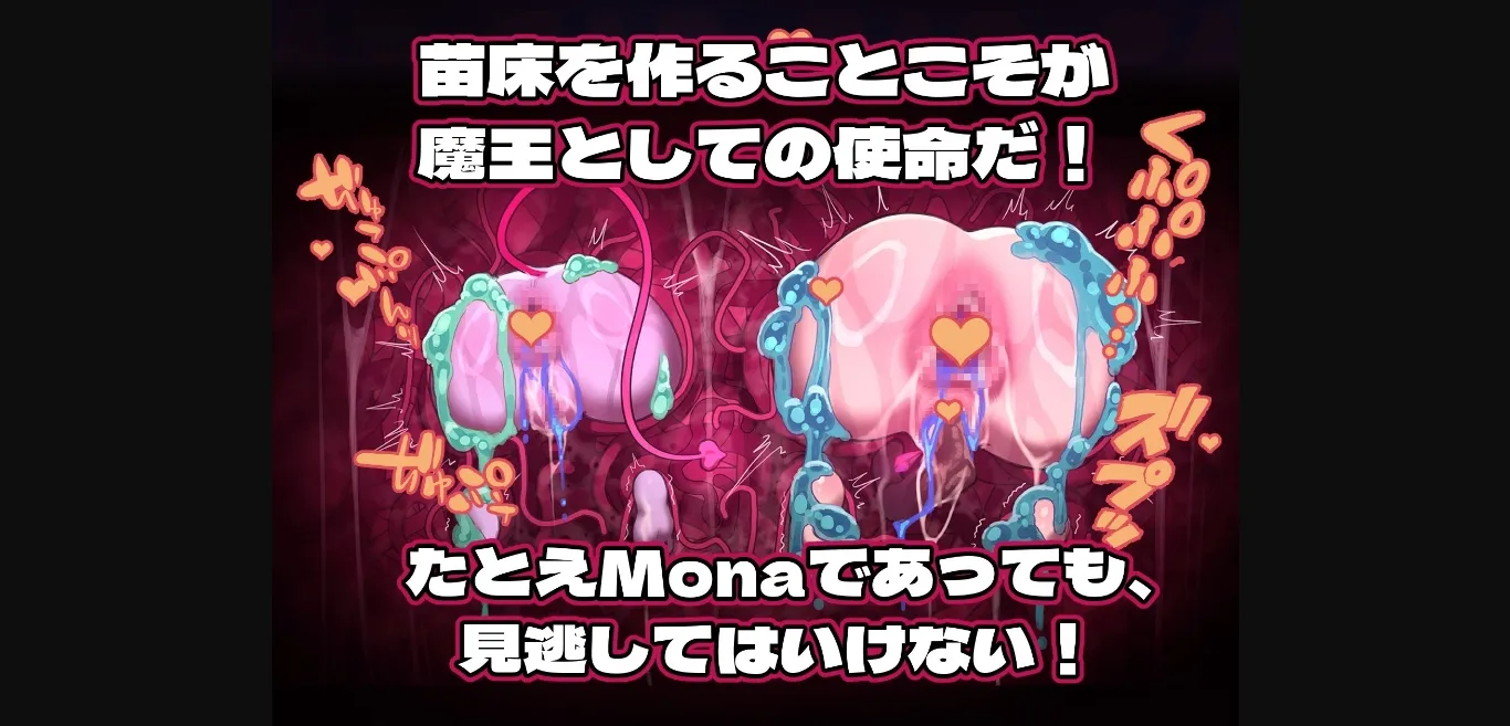 Unity Completed MazeCave [2024-10-13] [Tokyo Dairy] | Free Adult Games