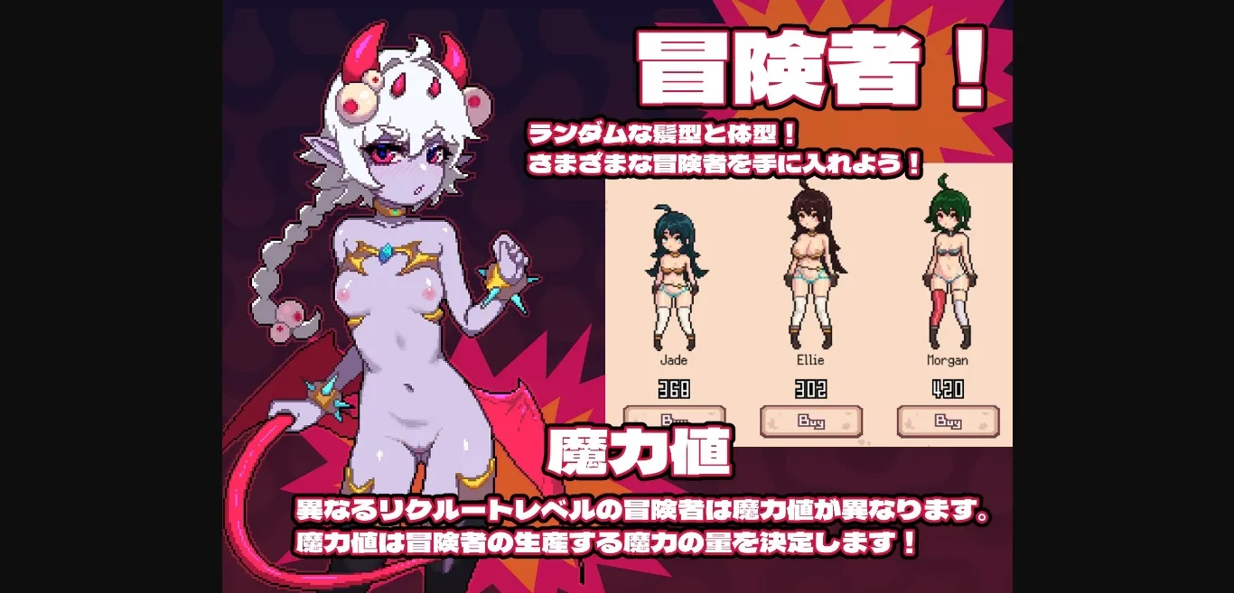 Unity Completed MazeCave [2024-10-13] [Tokyo Dairy] | Free Adult Games