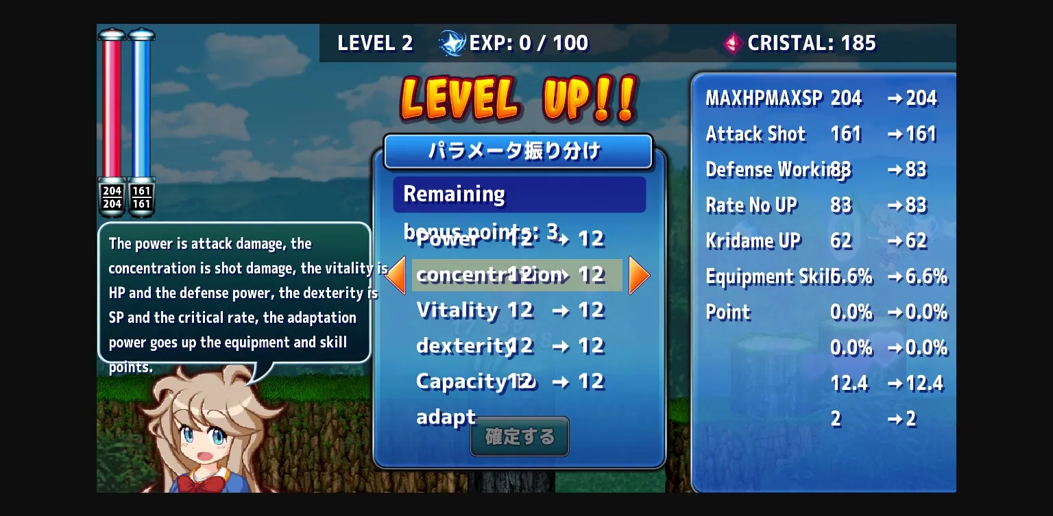 Unity Completed Mega Sis – One Shotamon Girl Exploration Action RPG [Final] [Pinkie Games] | Free Adult Games