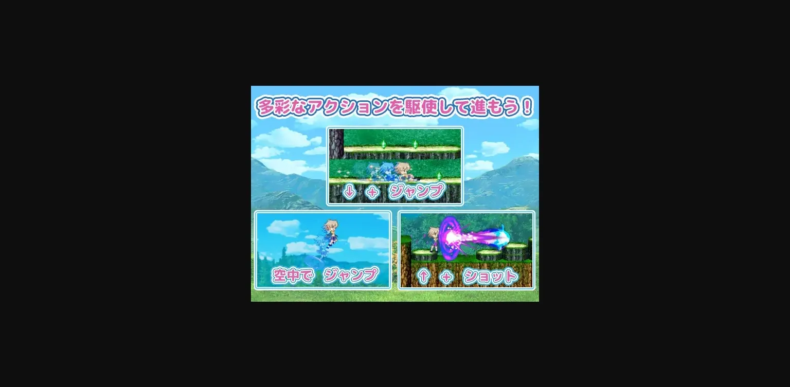 Unity Completed Mega Sis – One Shotamon Girl Exploration Action RPG [Final] [Pinkie Games] | Free Adult Games