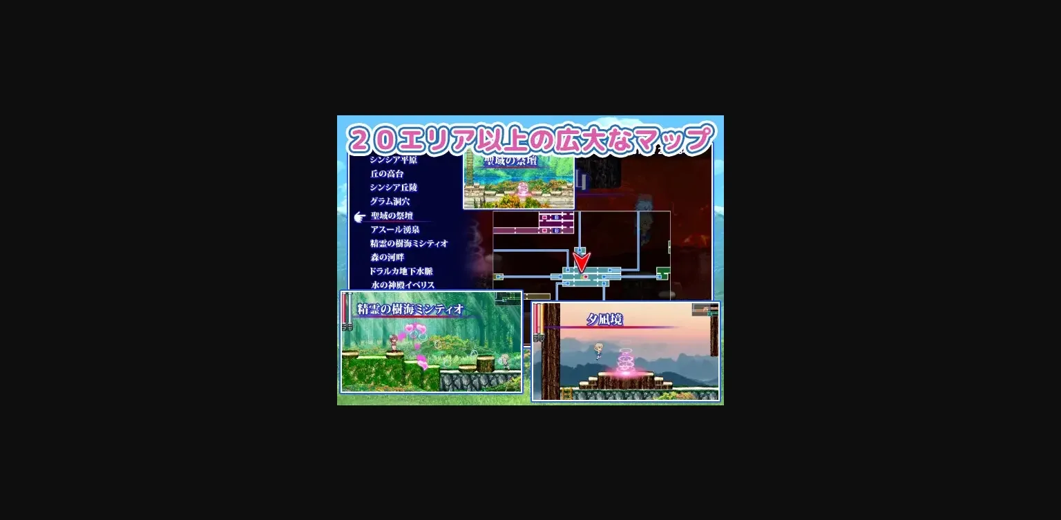 Unity Completed Mega Sis – One Shotamon Girl Exploration Action RPG [Final] [Pinkie Games] | Free Adult Games