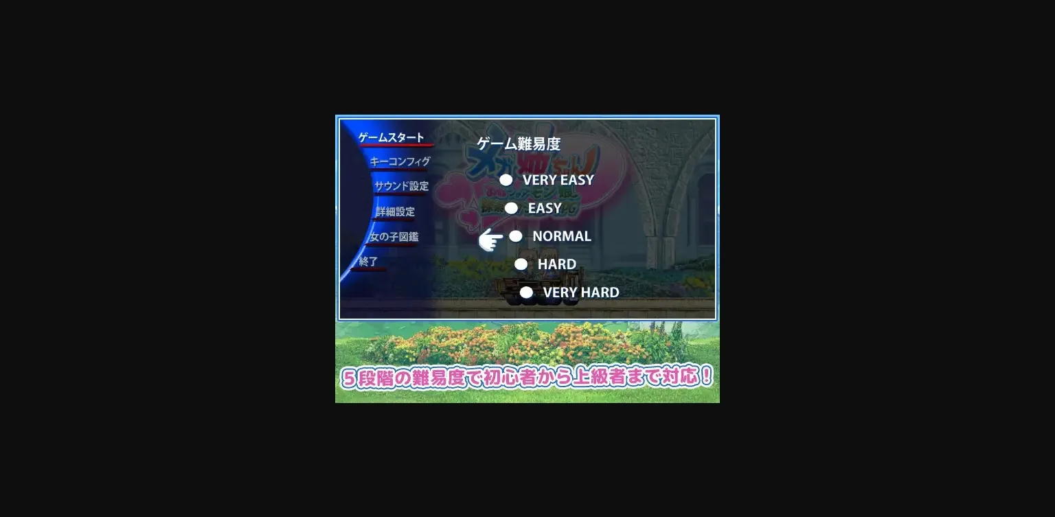 Unity Completed Mega Sis – One Shotamon Girl Exploration Action RPG [Final] [Pinkie Games] | Free Adult Games