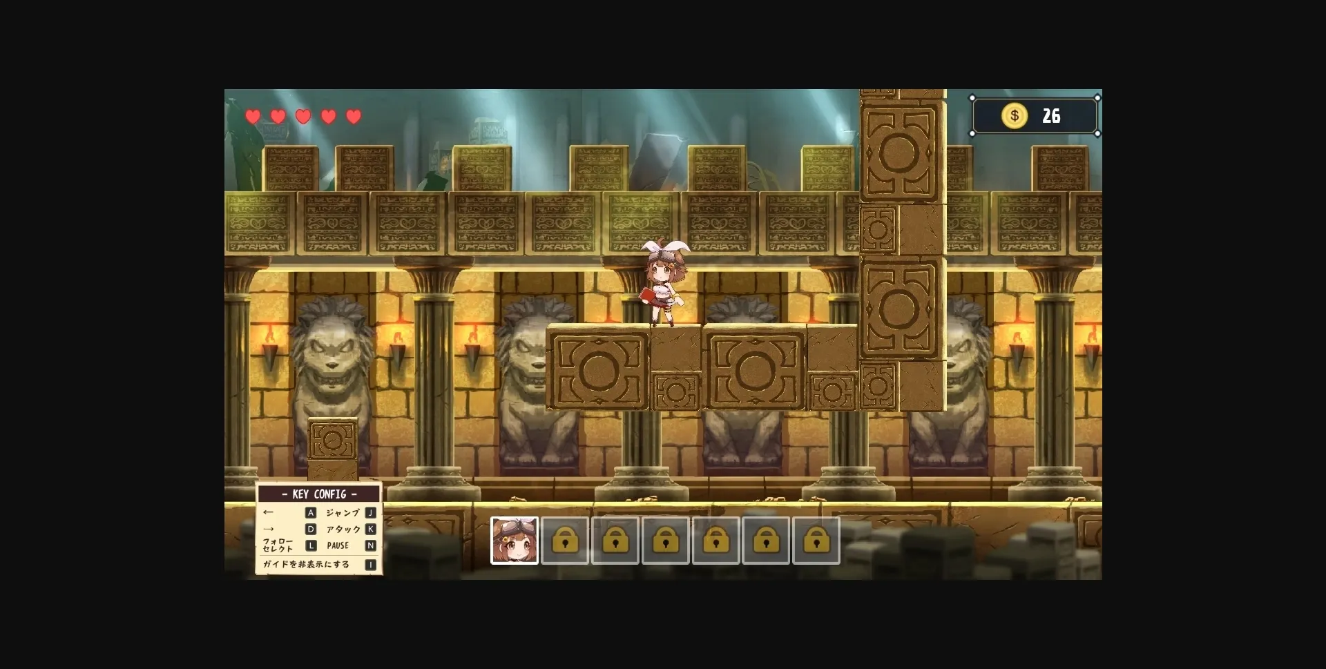 Unity Completed Mismin&rsquo;s Adventure – The Island of Treasures [ Final] [Systrade] | Free Adult Games