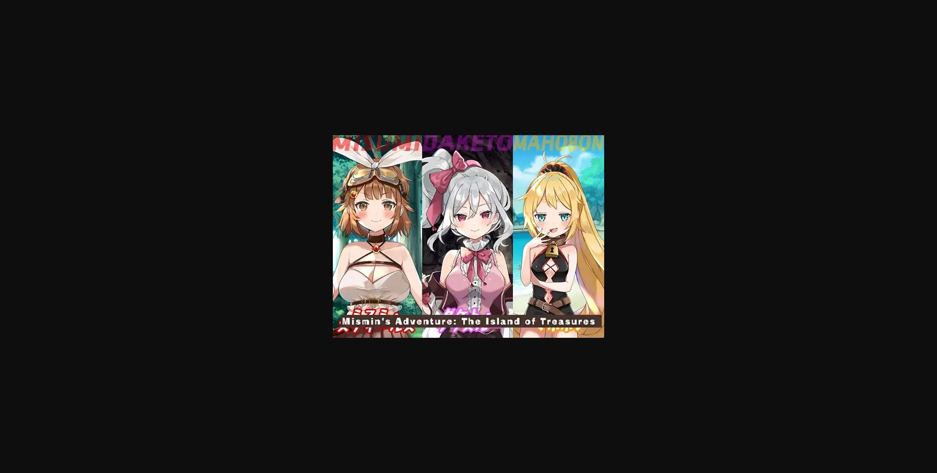 Unity Completed Mismin&rsquo;s Adventure – The Island of Treasures [ Final] [Systrade] | Free Adult Games