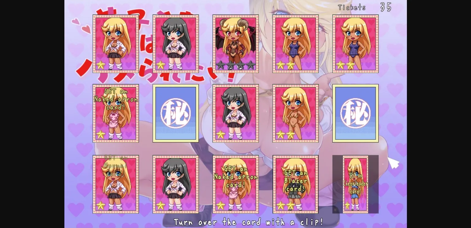 Unity Completed Miss Kyoko wants to get done! [v1.0] [Hurricane Dot Com] | Free Adult Games