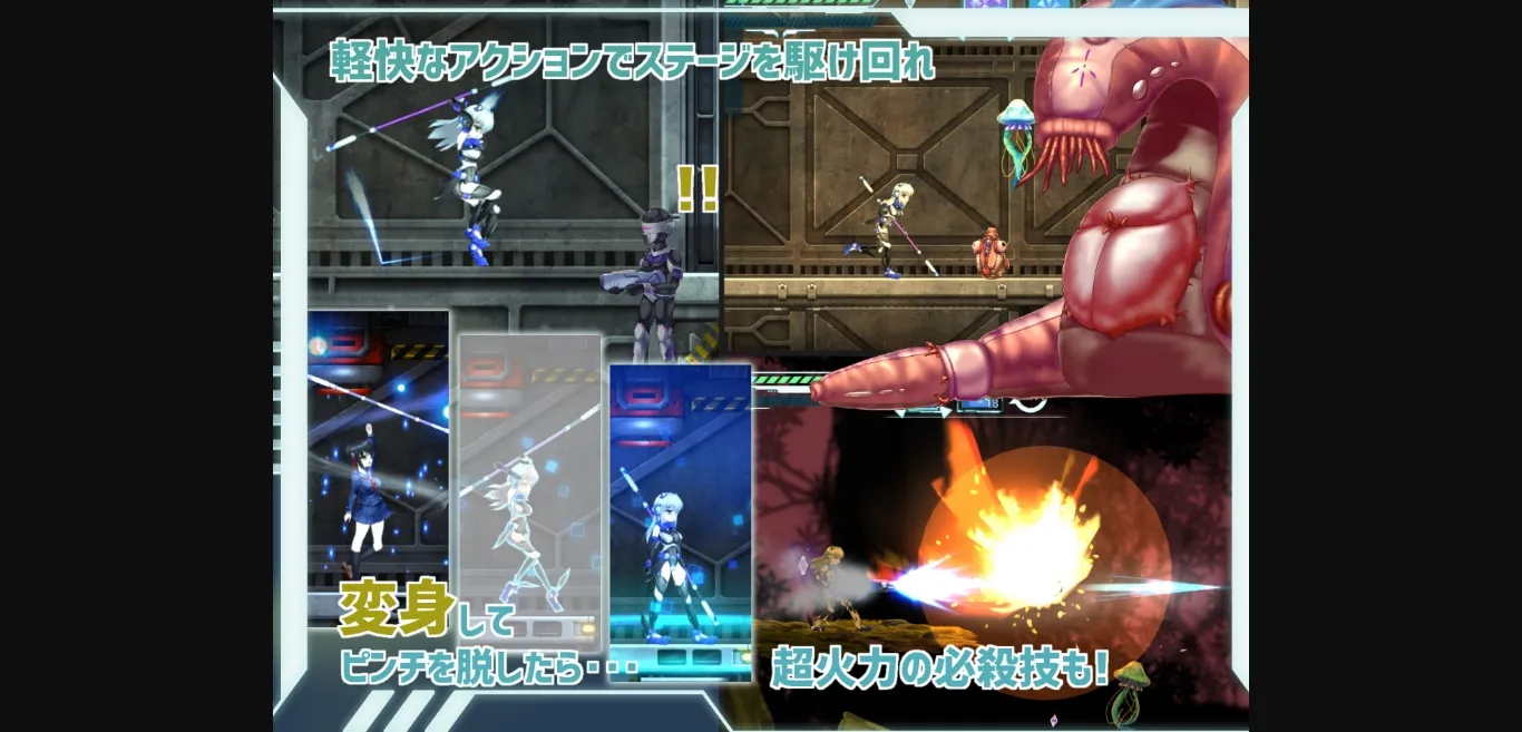 Unity Completed Mission Mermaiden ~Hasumi and the Deep Sea Sisters~ [Final] [hakkaku] | Free Adult Games