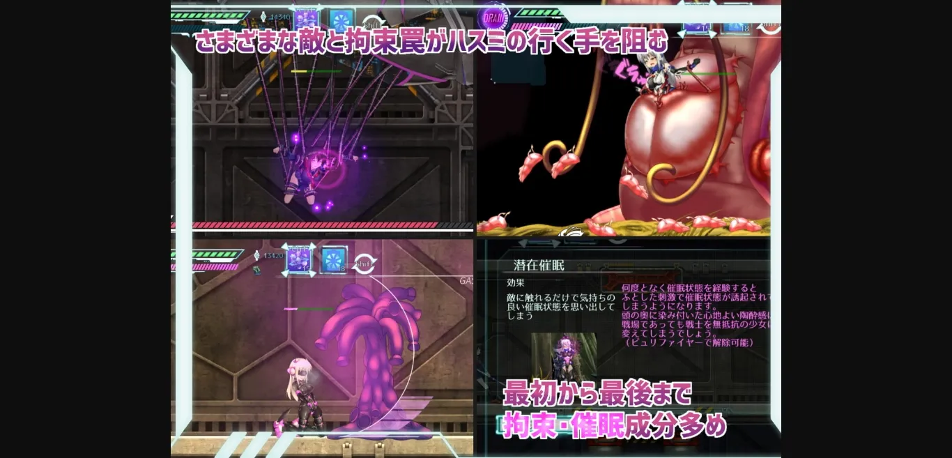 Unity Completed Mission Mermaiden ~Hasumi and the Deep Sea Sisters~ [Final] [hakkaku] | Free Adult Games