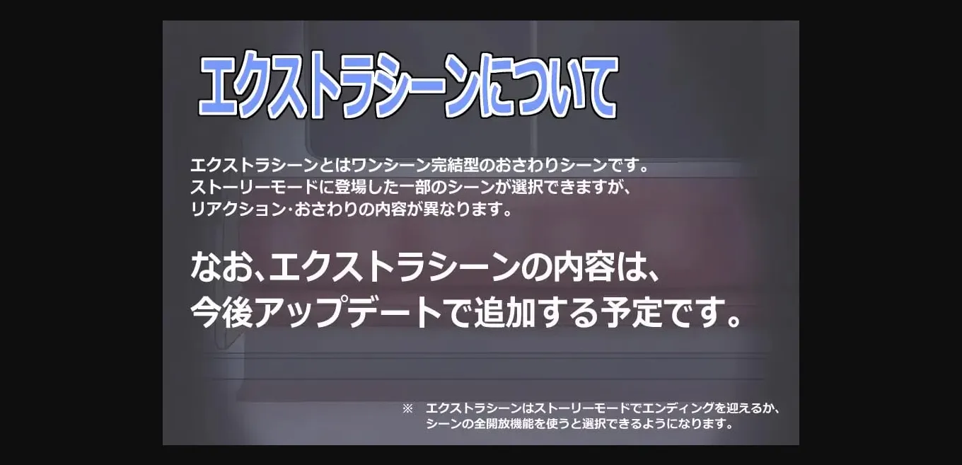 Unity Completed Molester Spirit [v1.5.7] [Purple-Pink] | Free Adult Games