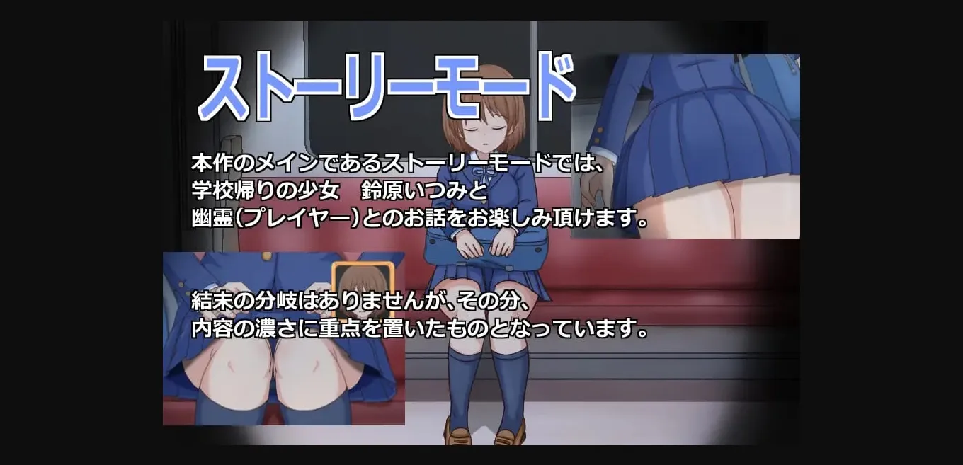 Unity Completed Molester Spirit [v1.5.7] [Purple-Pink] | Free Adult Games