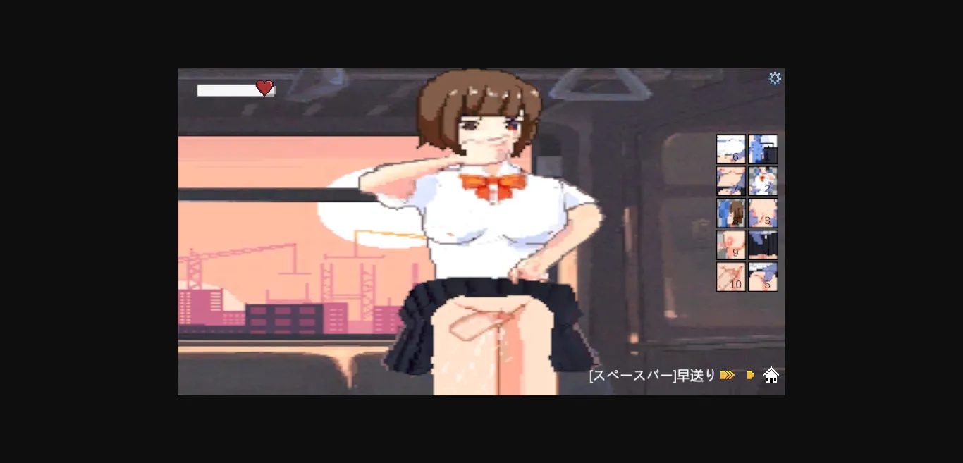 Unity Completed Molester Tram [Final] [nowgame] | Free Adult Games