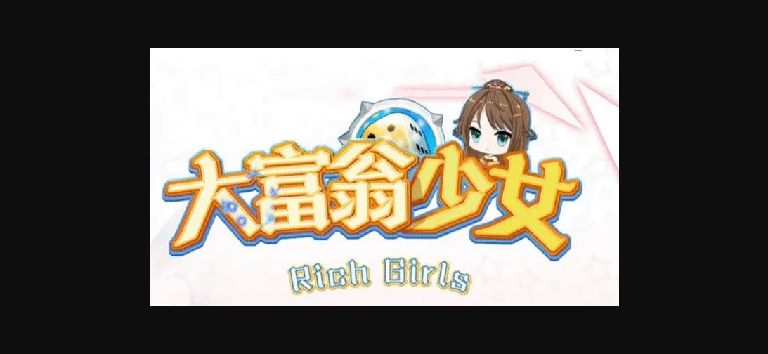 Unity Completed Monopoly Girls Rich Girls [Final] [Twilight Sonata Studio] | Free Adult Games