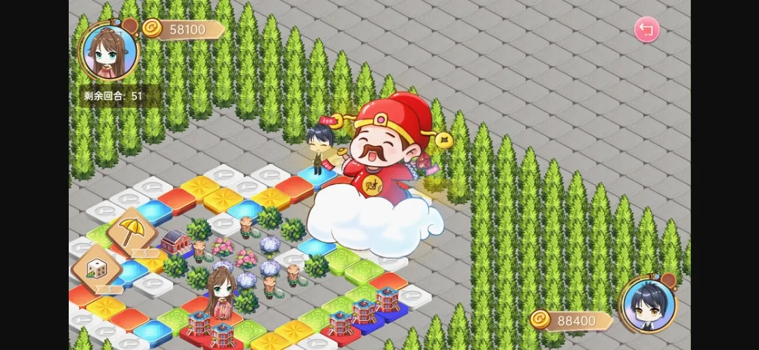 Unity Completed Monopoly Girls Rich Girls [Final] [Twilight Sonata Studio] | Free Adult Games