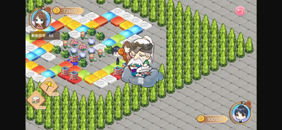 Unity Completed Monopoly Girls Rich Girls [Final] [Twilight Sonata Studio] | Free Adult Games