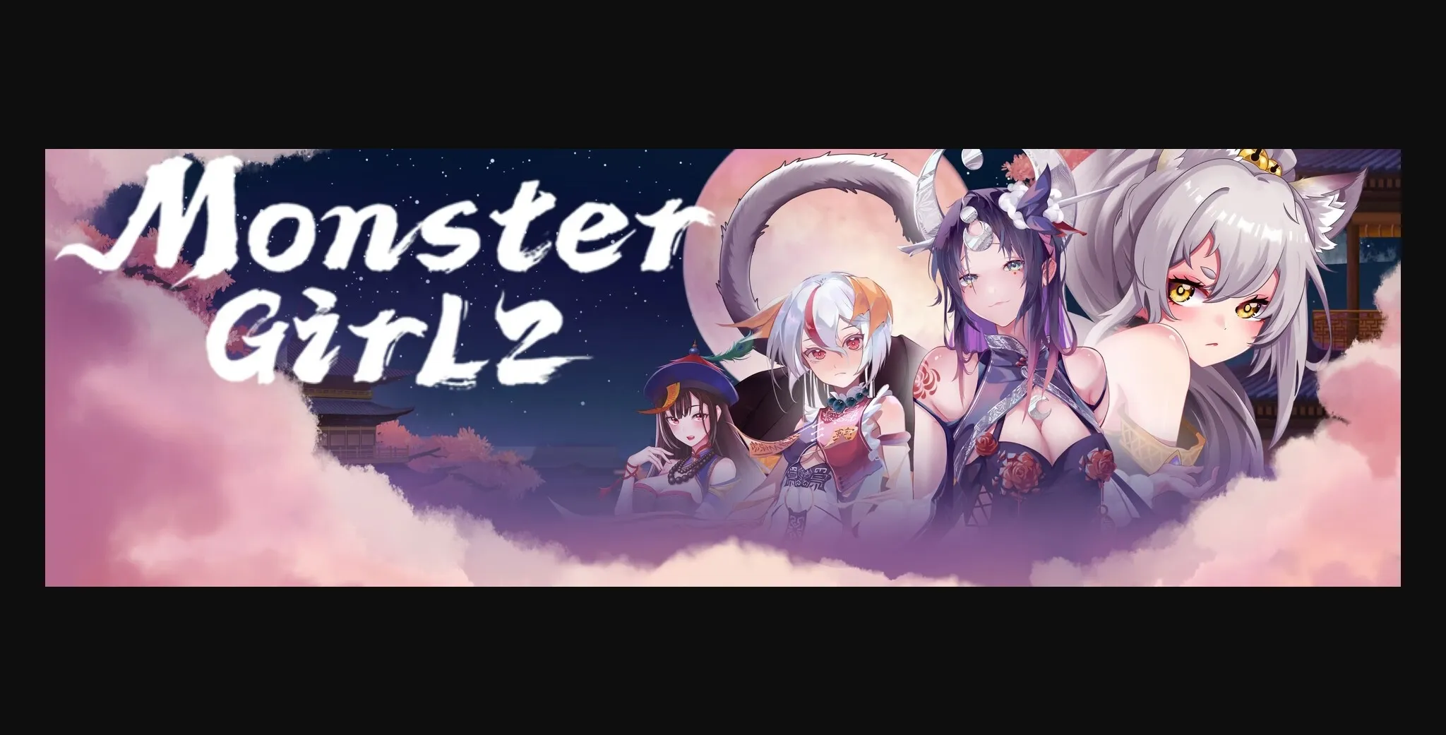 Unity Completed Monster Girl 2 + DLC [Final] [JKsoft] | Free Adult Games