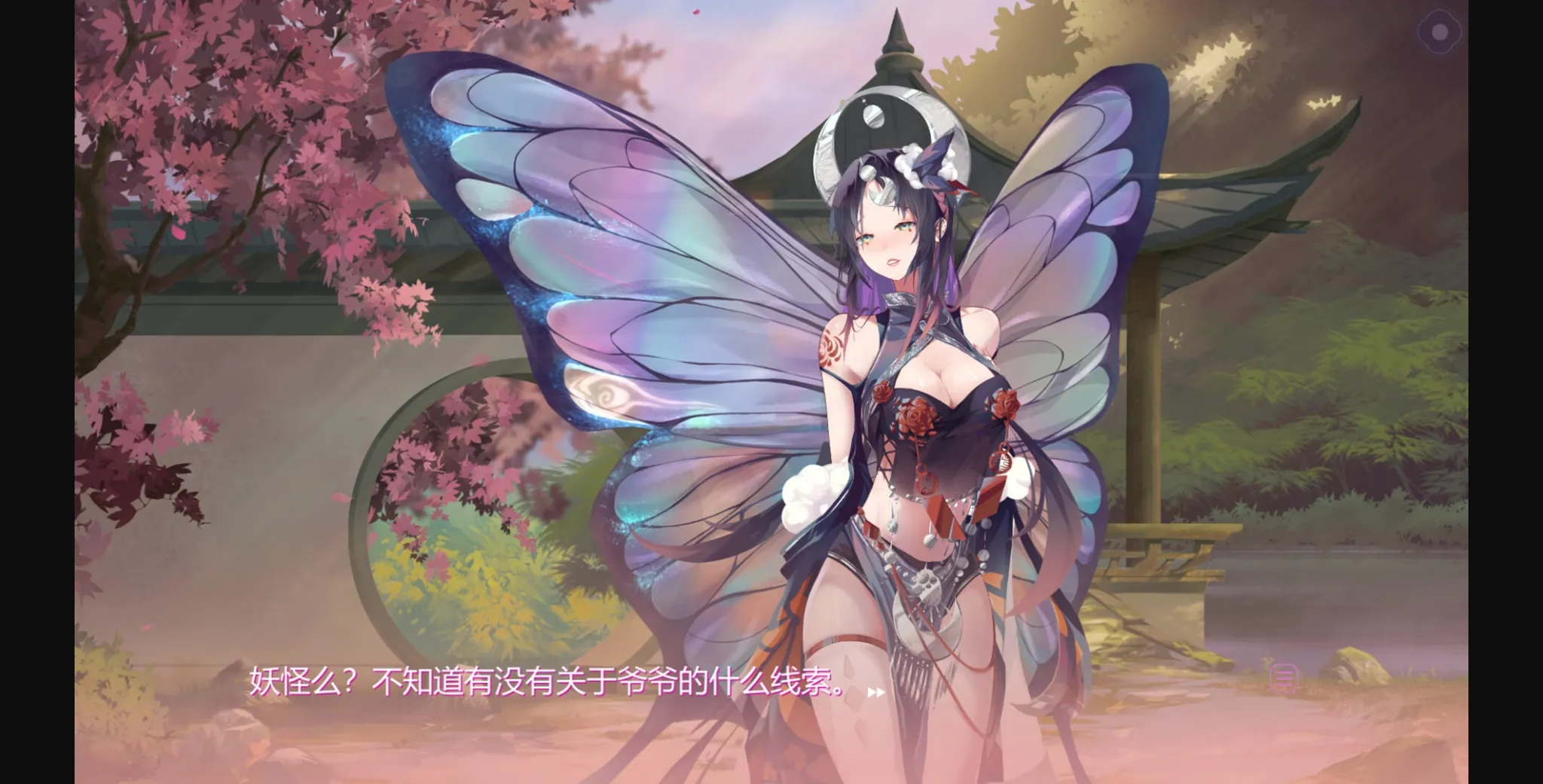 Unity Completed Monster Girl 2 + DLC [Final] [JKsoft] | Free Adult Games