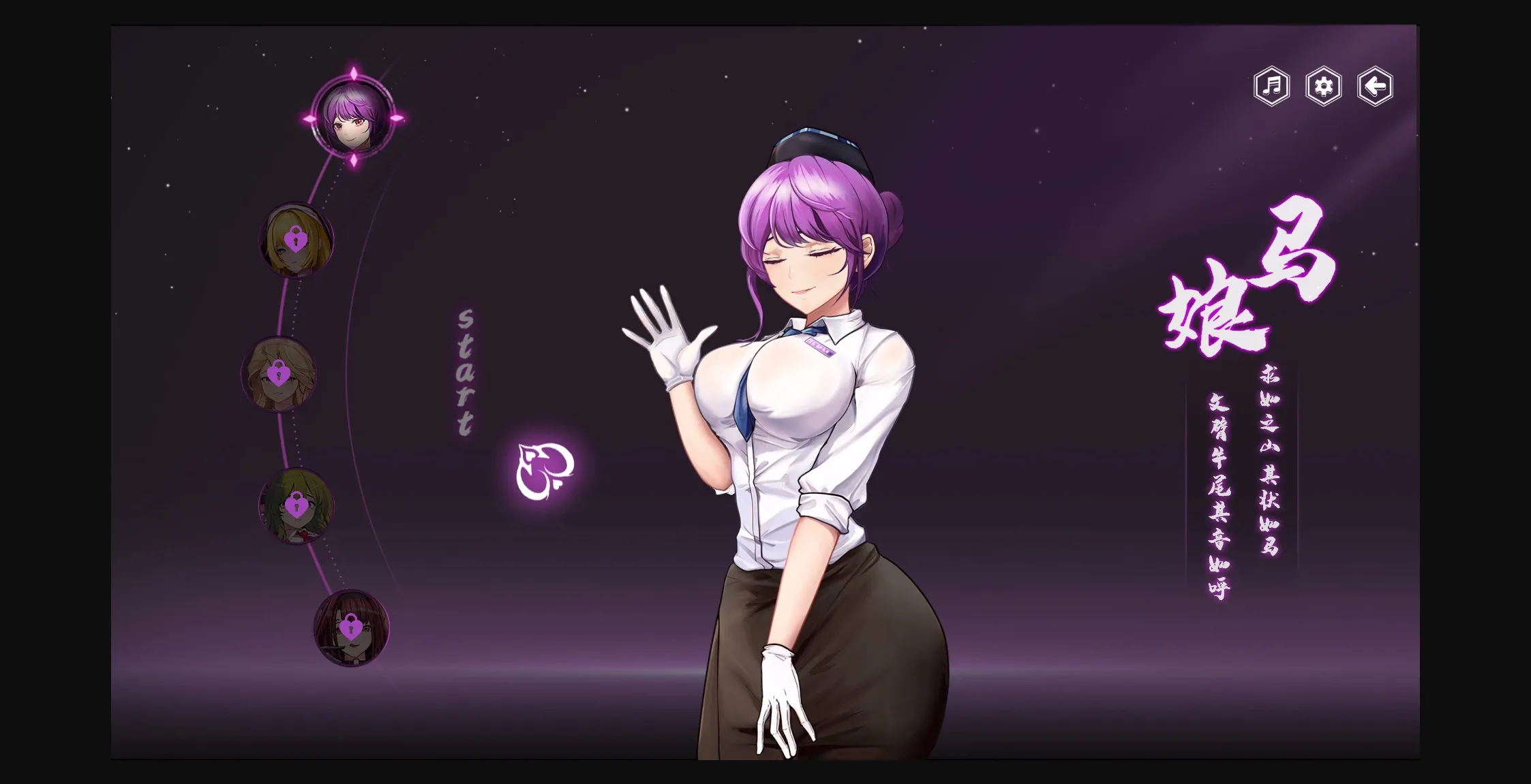 Unity Completed Monster Girl [Final] [JKsoft] | Free Adult Games