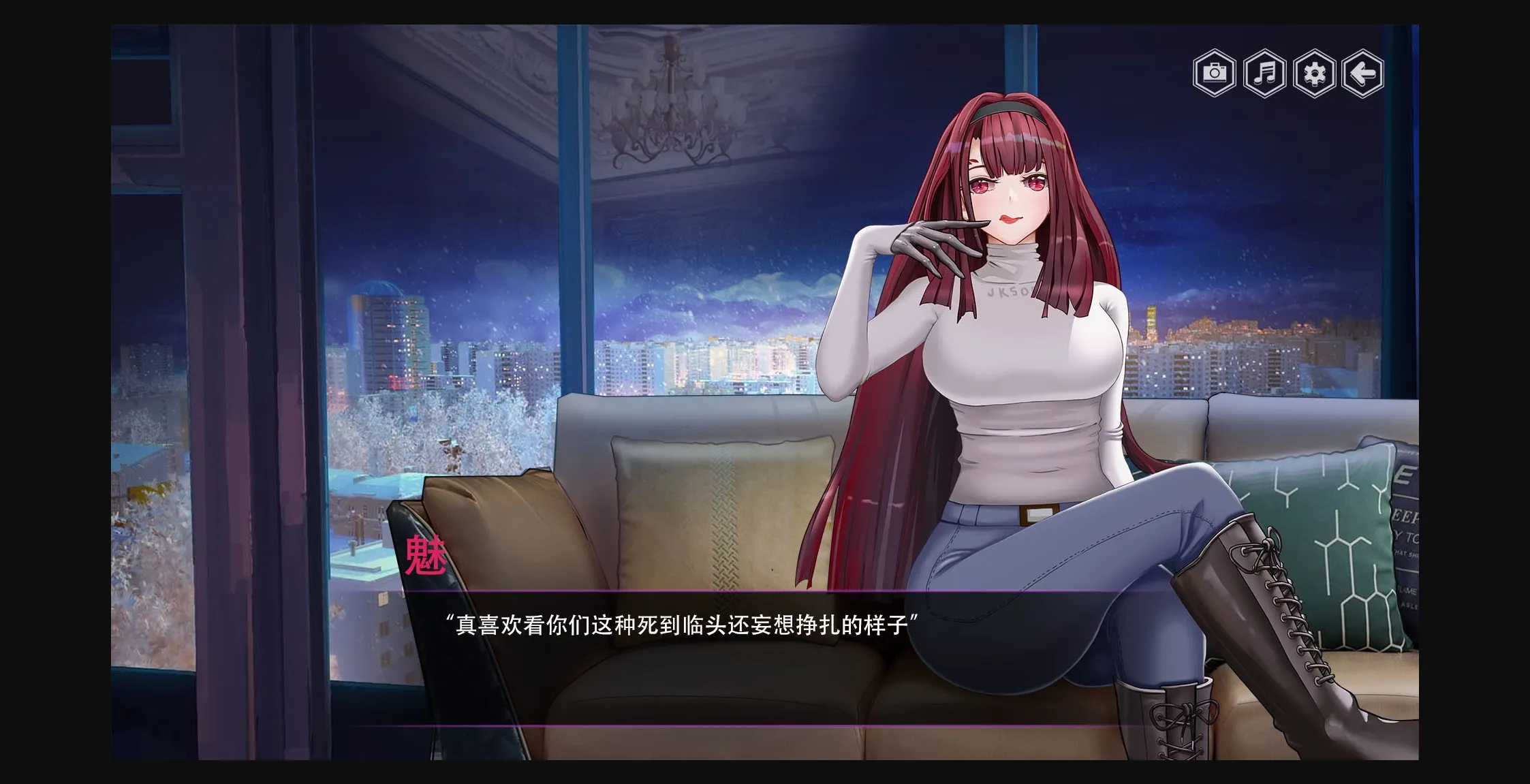 Unity Completed Monster Girl [Final] [JKsoft] | Free Adult Games