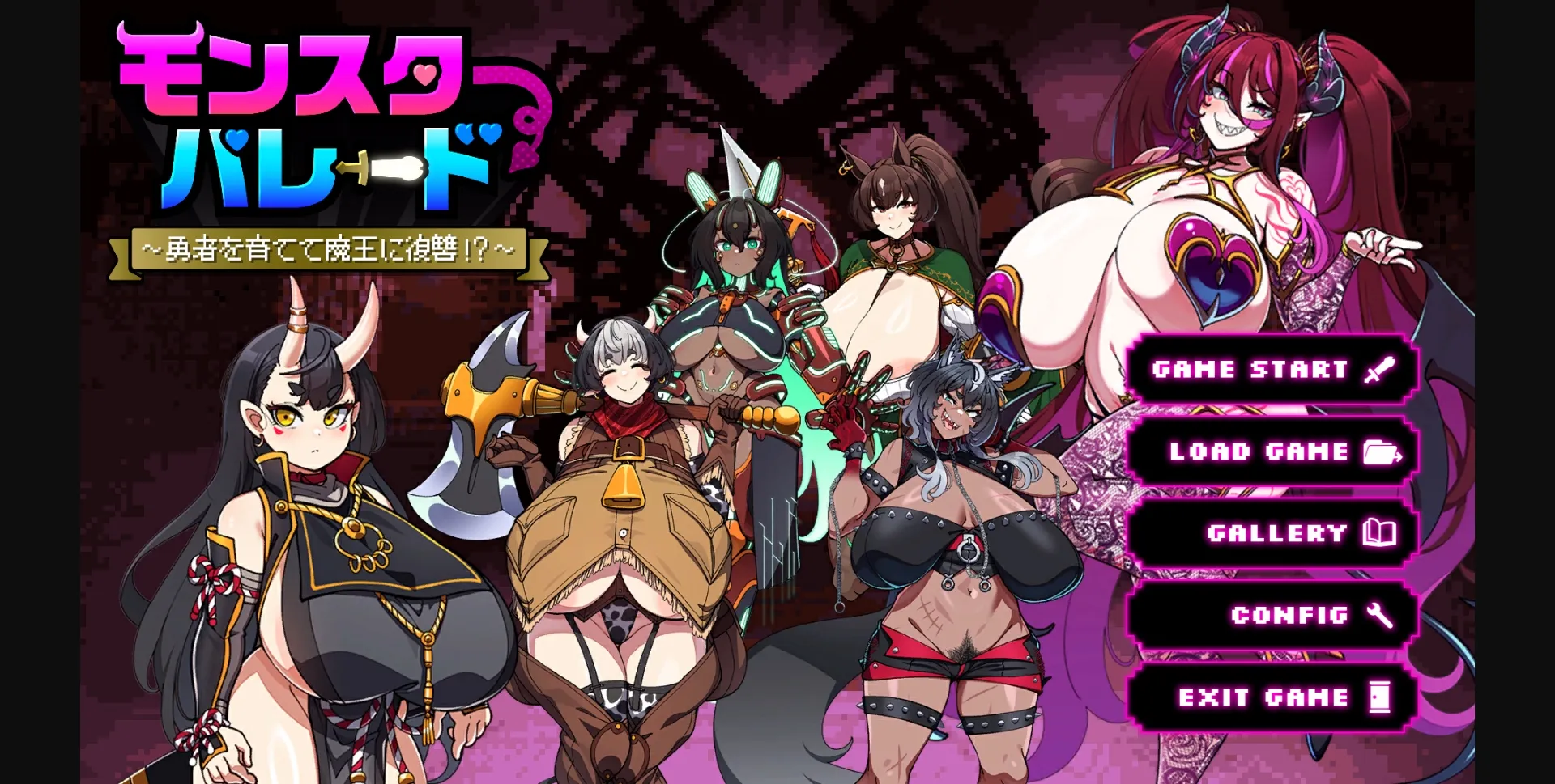 Unity Completed Monster Parade – Raise a Hero and Seek Revenge on the Demon King!  [2023-11-28] [Yu-Chu-Bu!] | Free Adult Games