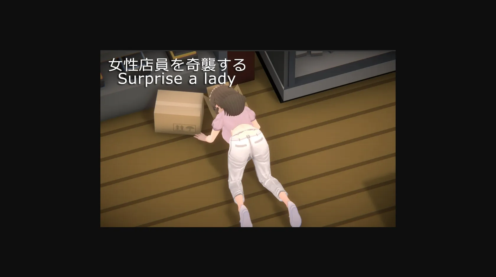 Unity Completed Mr. NTR [Final] [HGGame] | Free Adult Games