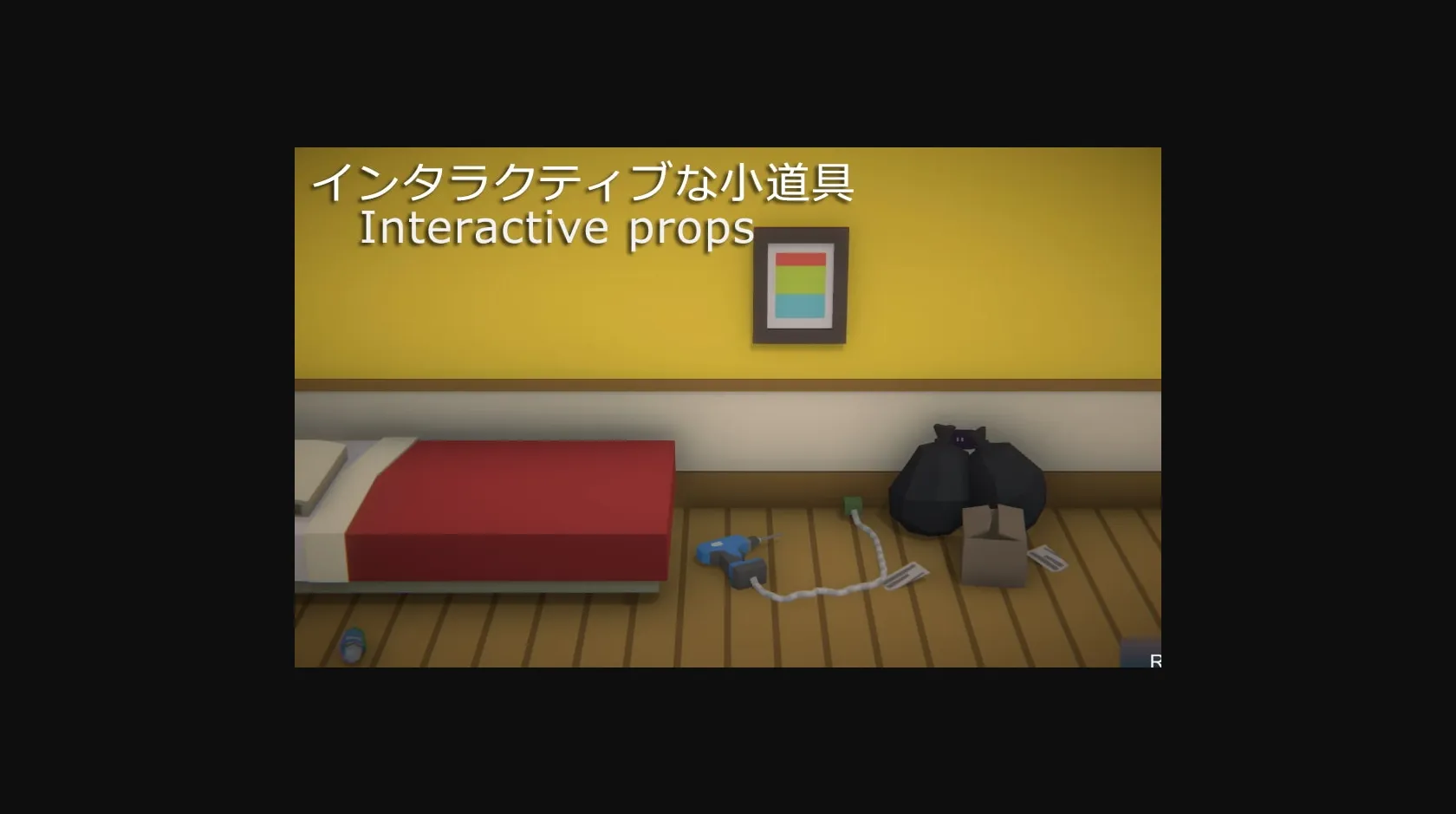 Unity Completed Mr. NTR [Final] [HGGame] | Free Adult Games