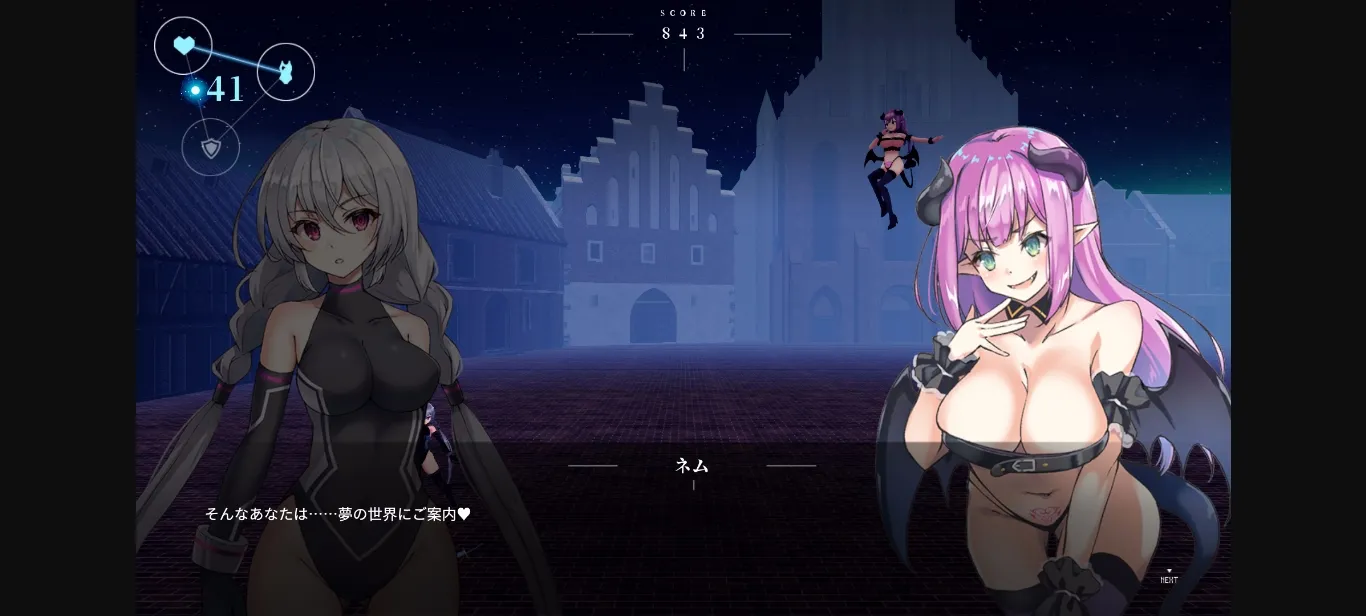 Unity Completed Mugen Endless Runner [Final] [Suniiru] | Free Adult Games