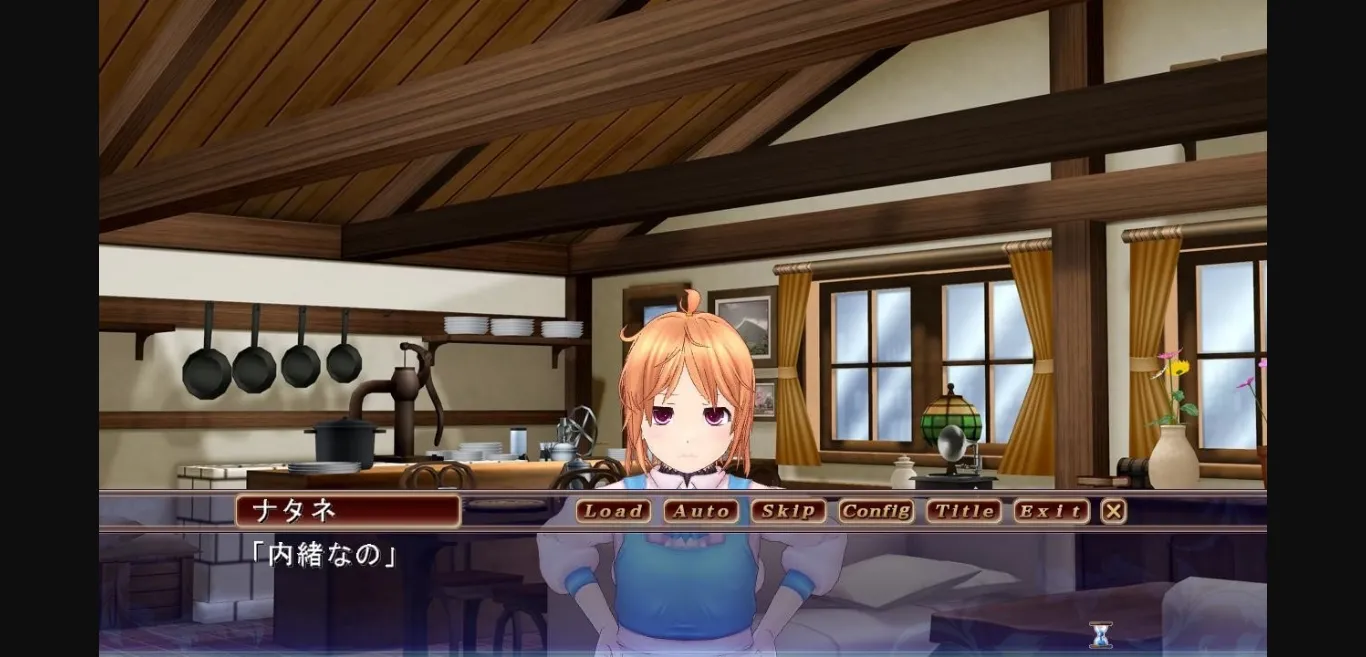 Unity Completed Musumakeup [Final] [Illusion] | Free Adult Games