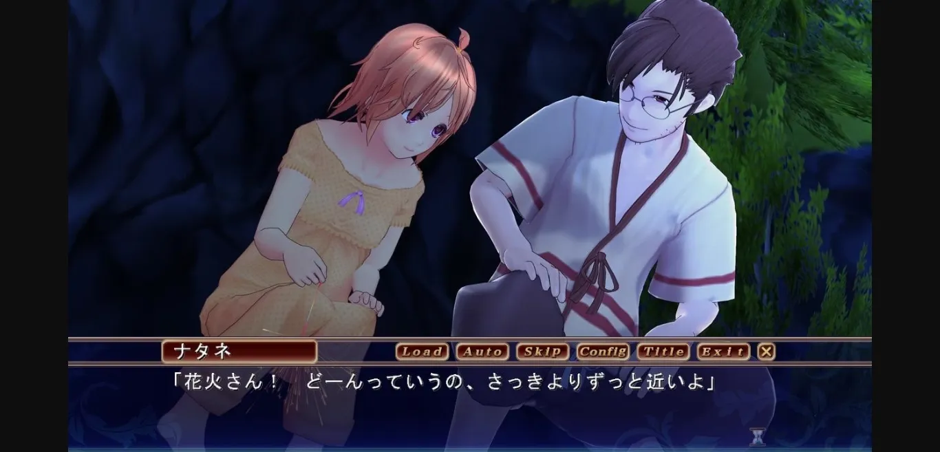 Unity Completed Musumakeup [Final] [Illusion] | Free Adult Games