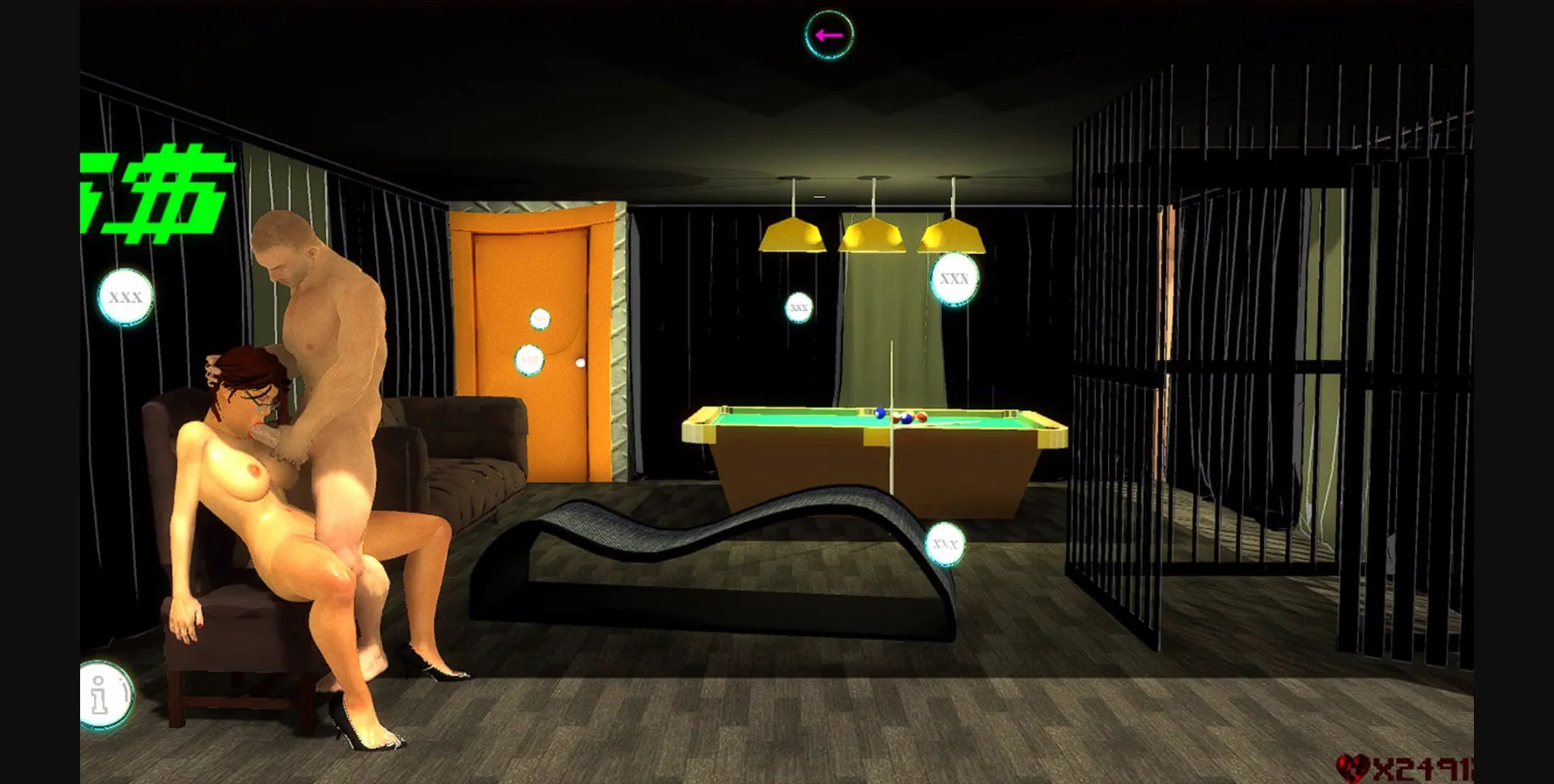 Unity Completed My HOT Assistant [Final] [Rufa] | Free Adult Games