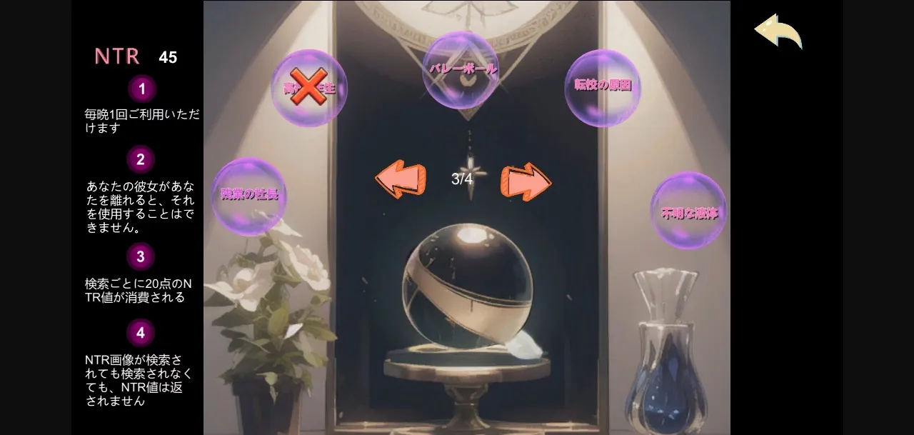 Unity Completed My Proud Girlfriend – Lina Chapter [v1.6] [zzzgame] | Free Adult Games