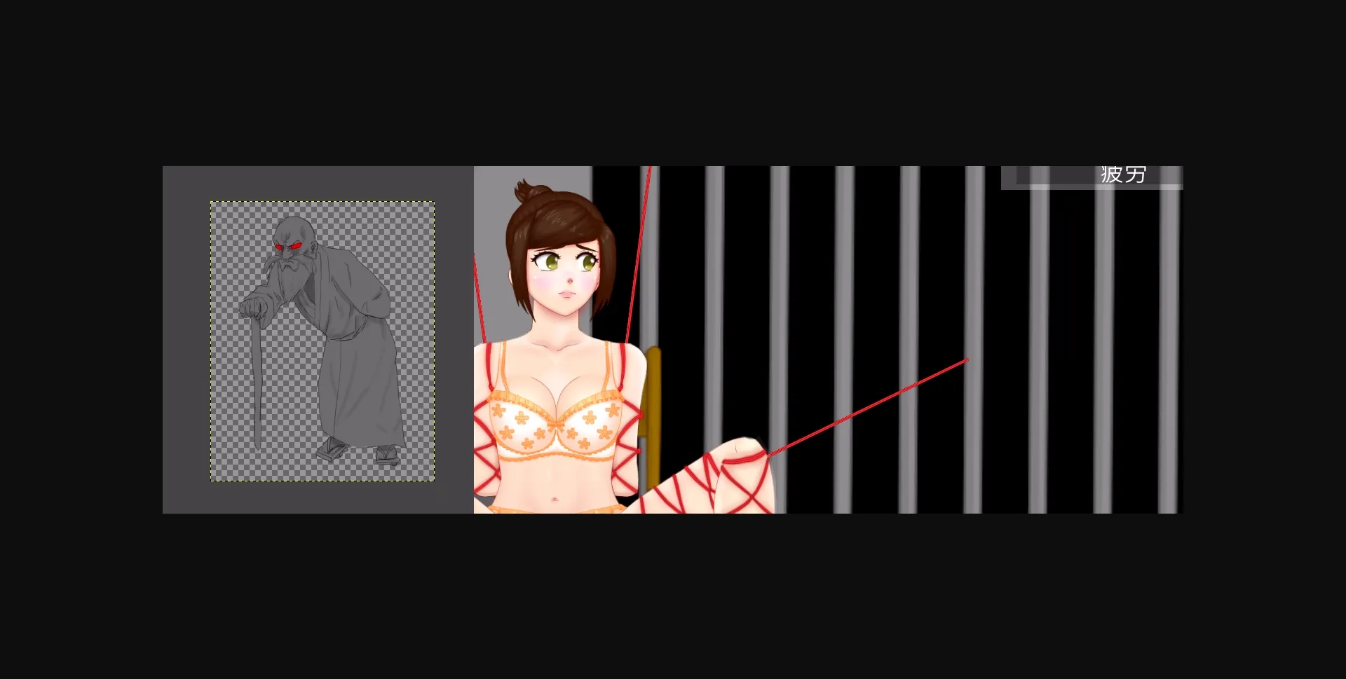 Unity Completed Nade Nade Onna no Ko 7  Imprisonment Sex Story [Final] [CherryGirls] | Free Adult Games
