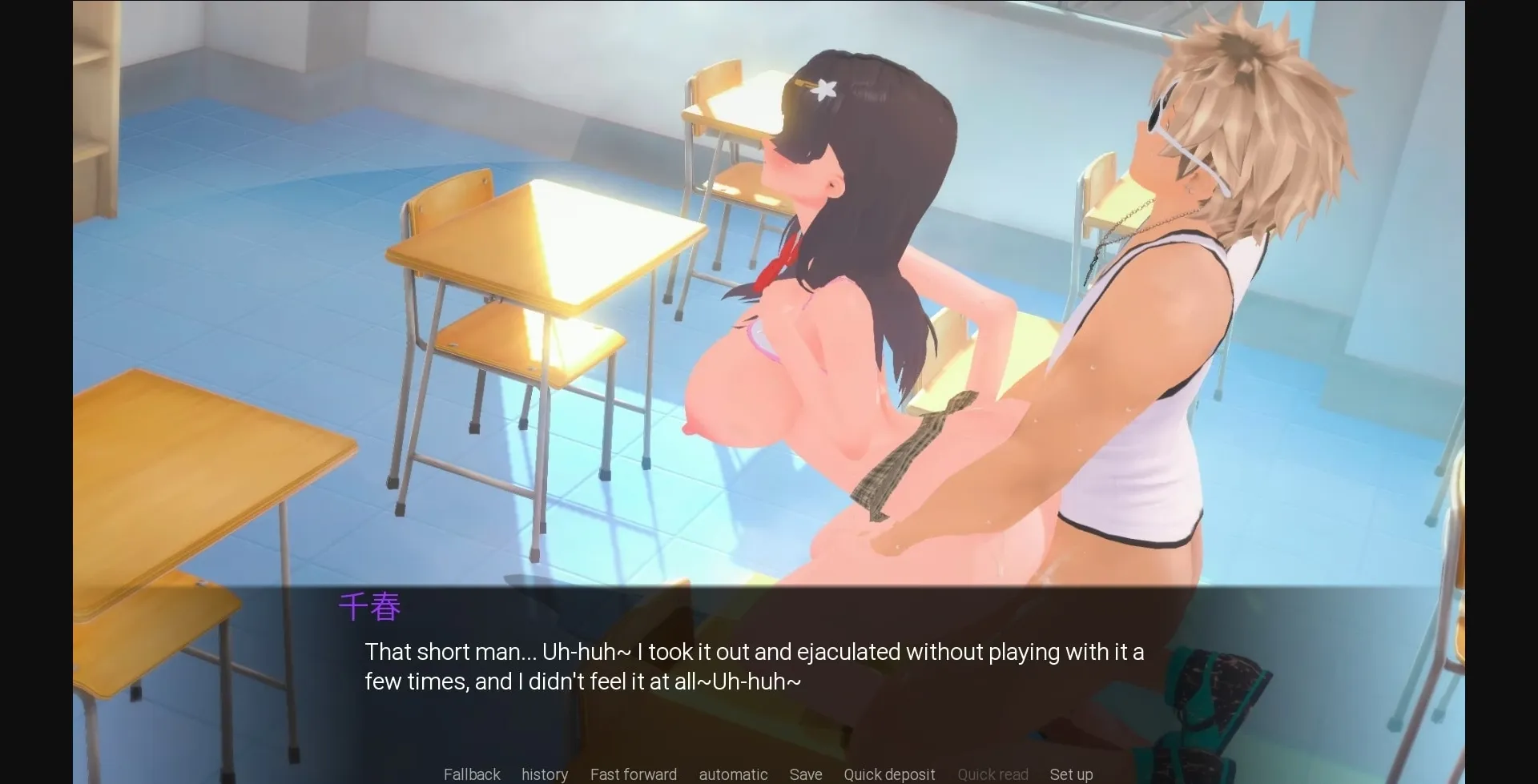 VN Ren'Py OnlyWife  Hunting sleeping [v0.4] [sunset] | Free Adult Games