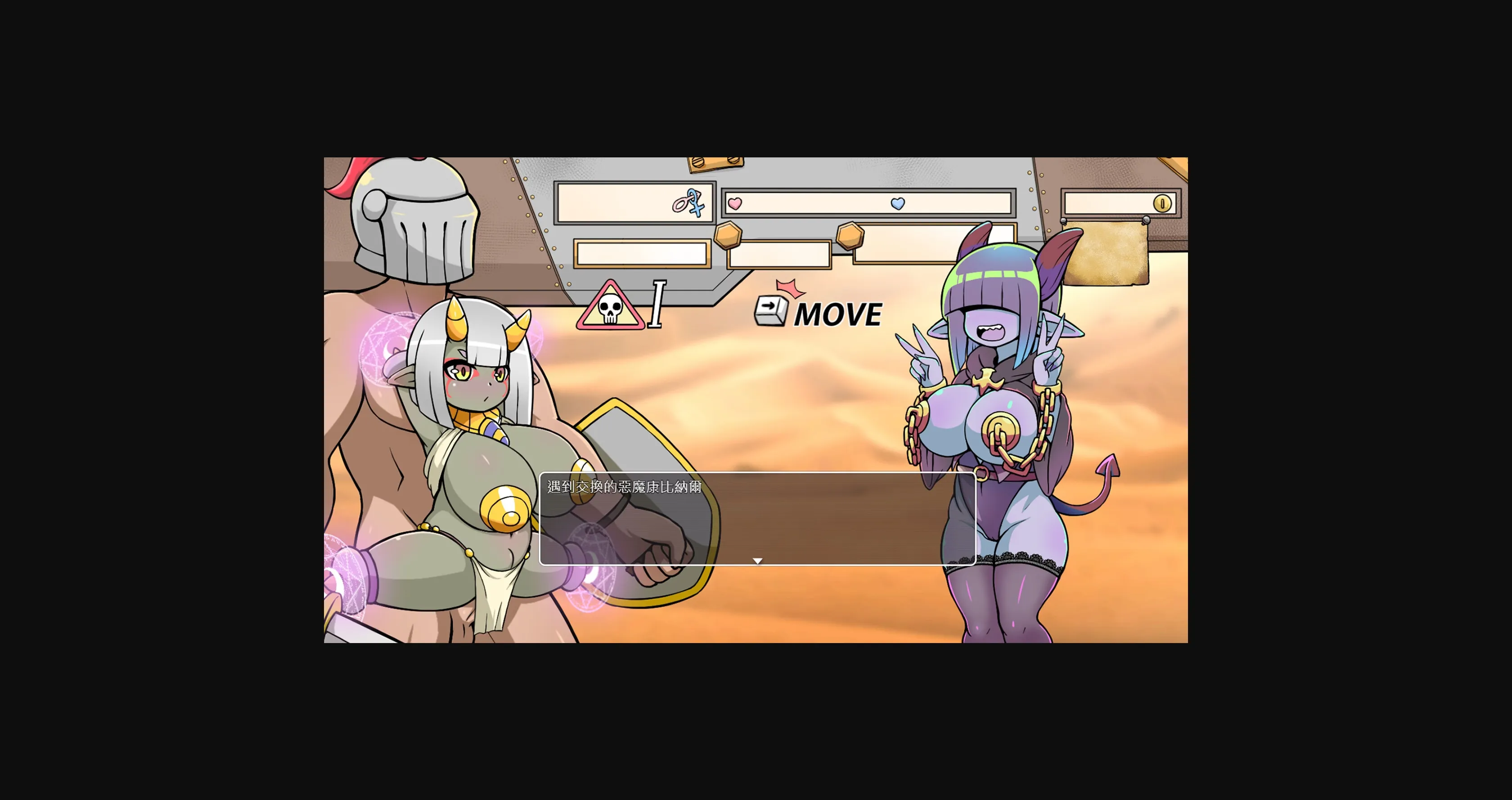 RPGM Completed Demon Goblin and Mr. Knight [v1.0] [Kago] | Free Adult Games