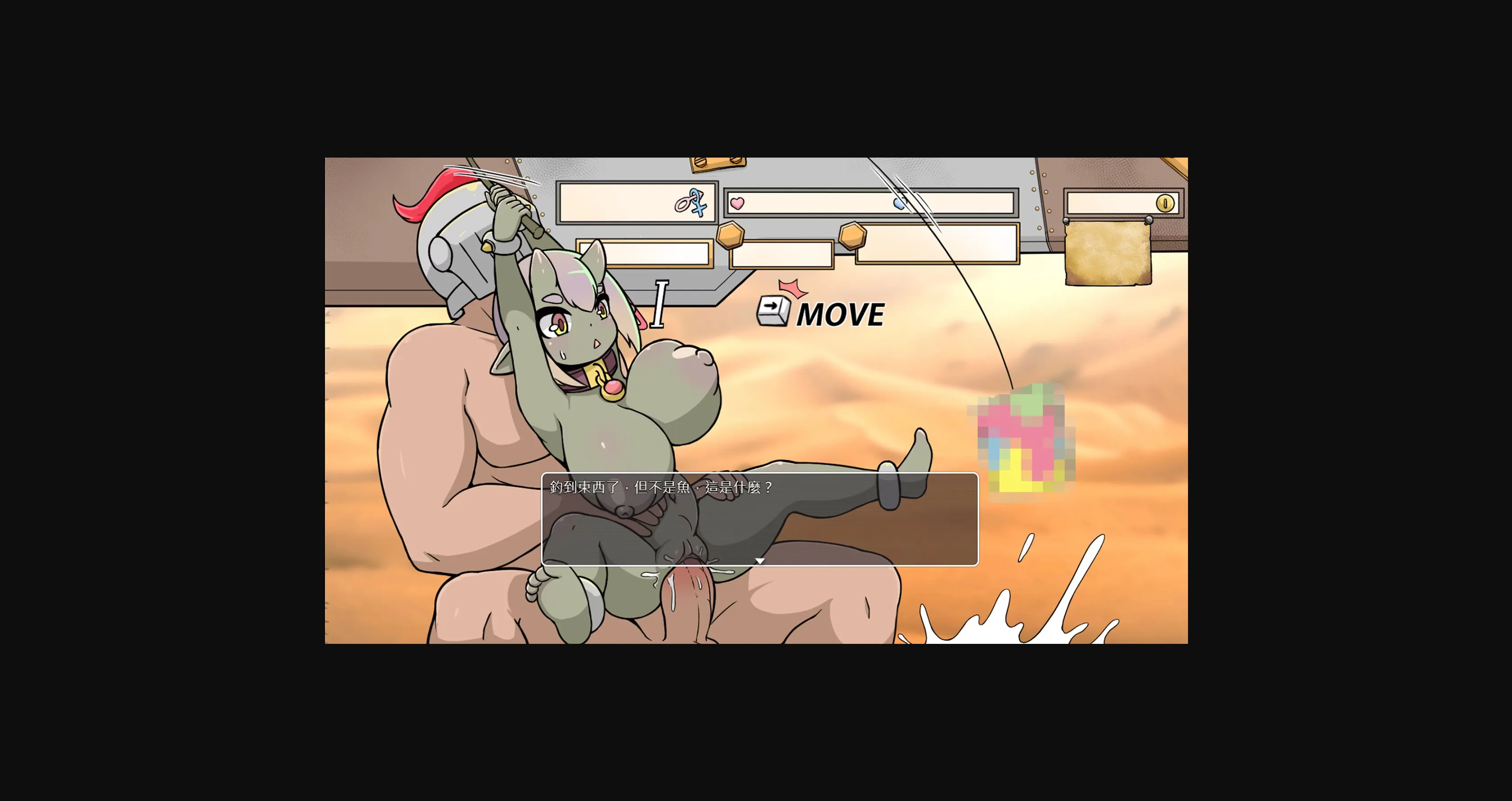 RPGM Completed Demon Goblin and Mr. Knight [v1.0] [Kago] | Free Adult Games