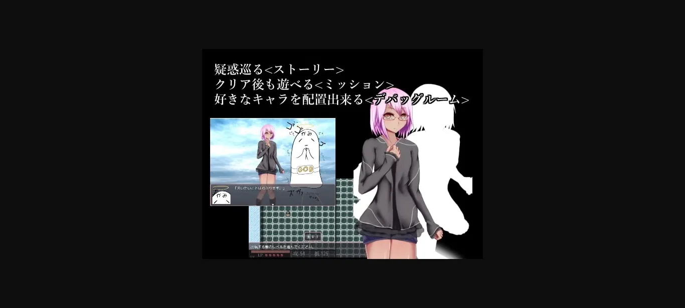 RPGM Completed Despite cheating you are corrupted and reverse r ped in this rougelike-like game [Final] [RR Research Society] | Free Adult Games