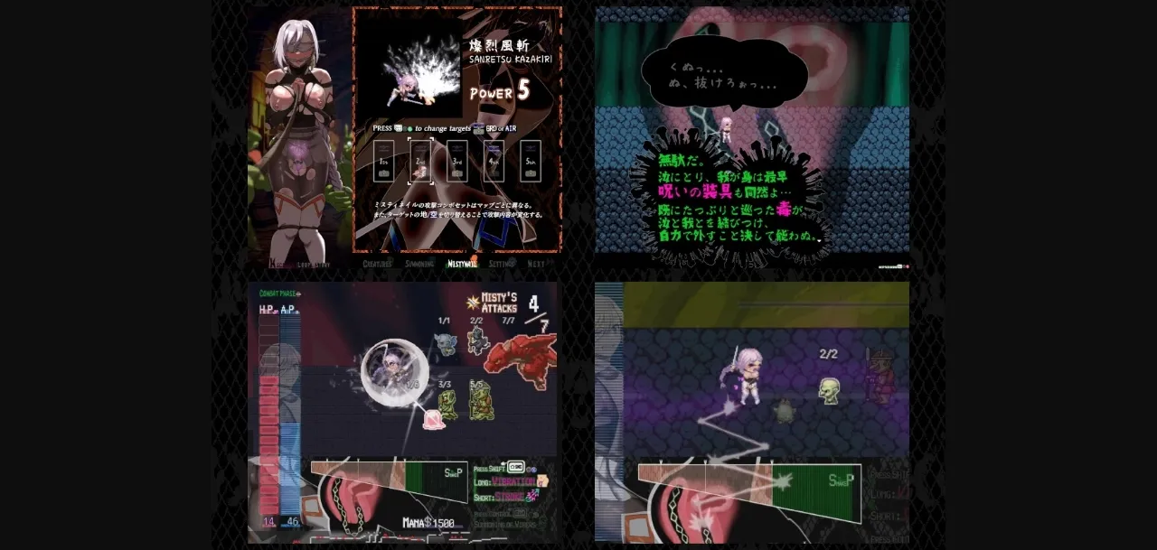 RPGM Completed Destined Damsel In Distress [v1.0] [egig ere faundation] | Free Adult Games