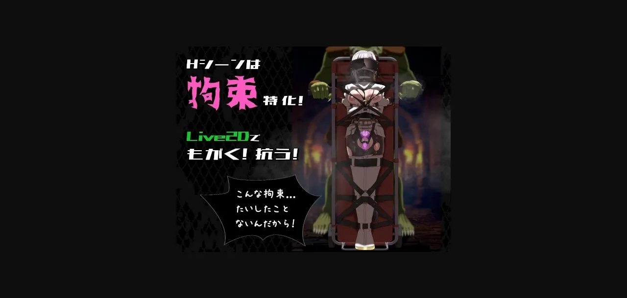 RPGM Completed Destined Damsel In Distress [v1.0] [egig ere faundation] | Free Adult Games