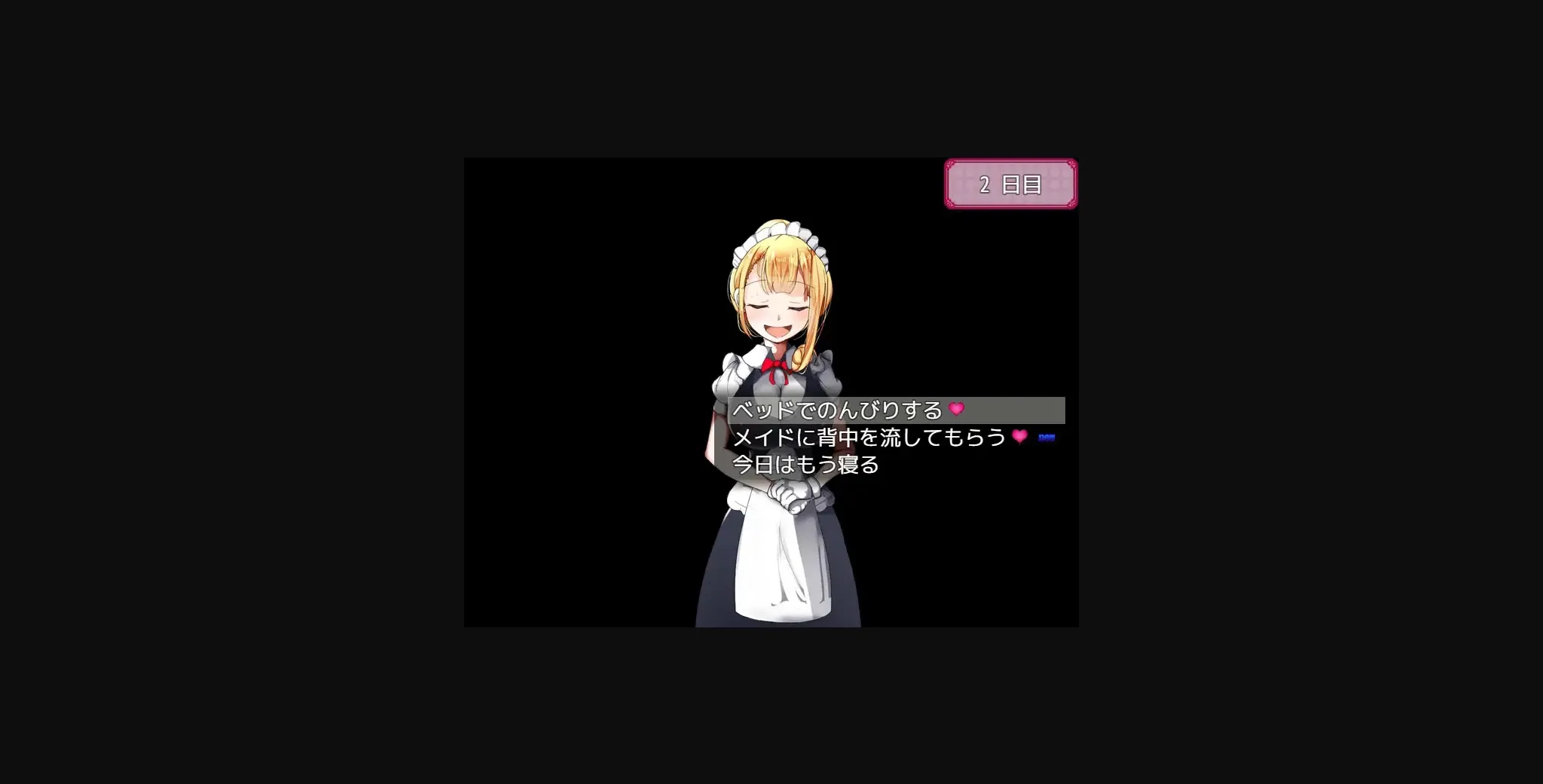 RPGM Completed Devoted Days with a Busty Maid [Final] [Nagiyahonpo] | Free Adult Games