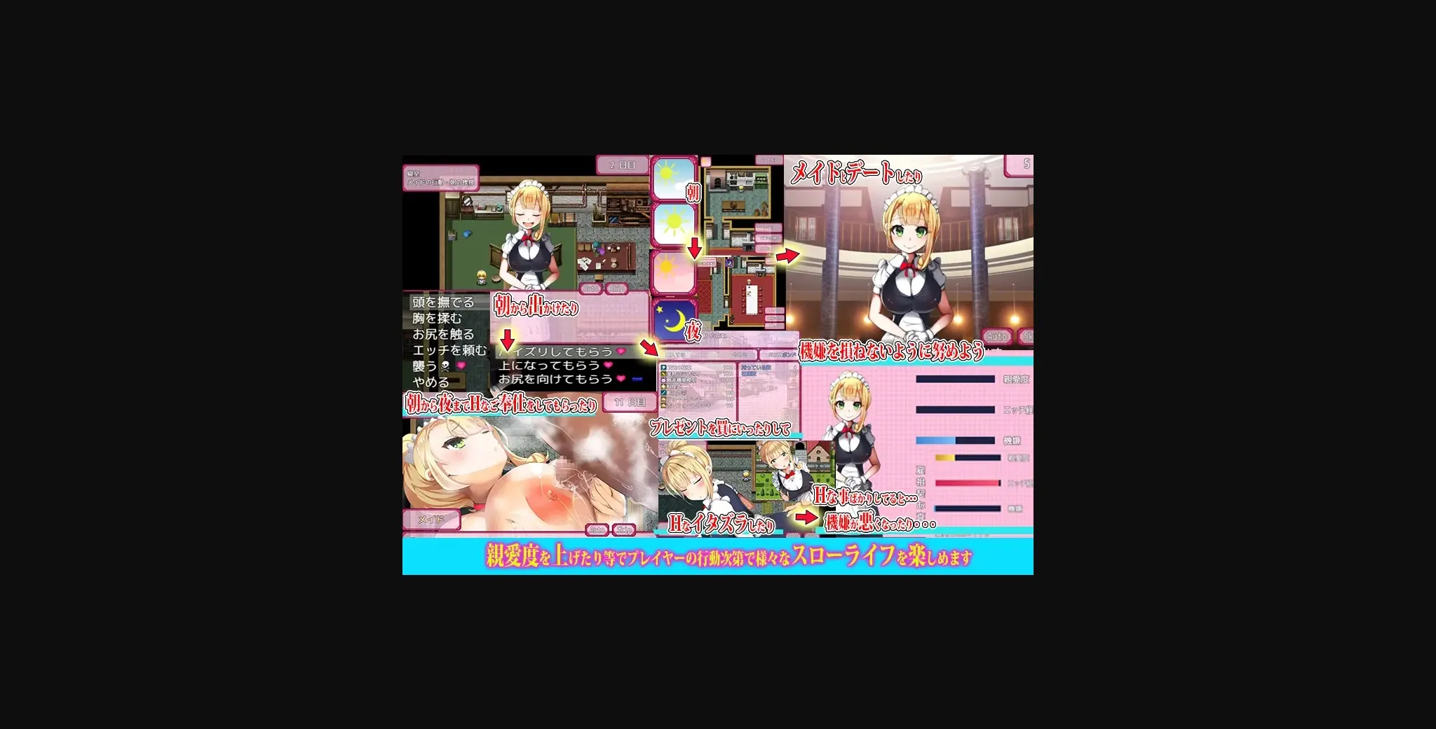 RPGM Completed Devoted Days with a Busty Maid [Final] [Nagiyahonpo] | Free Adult Games