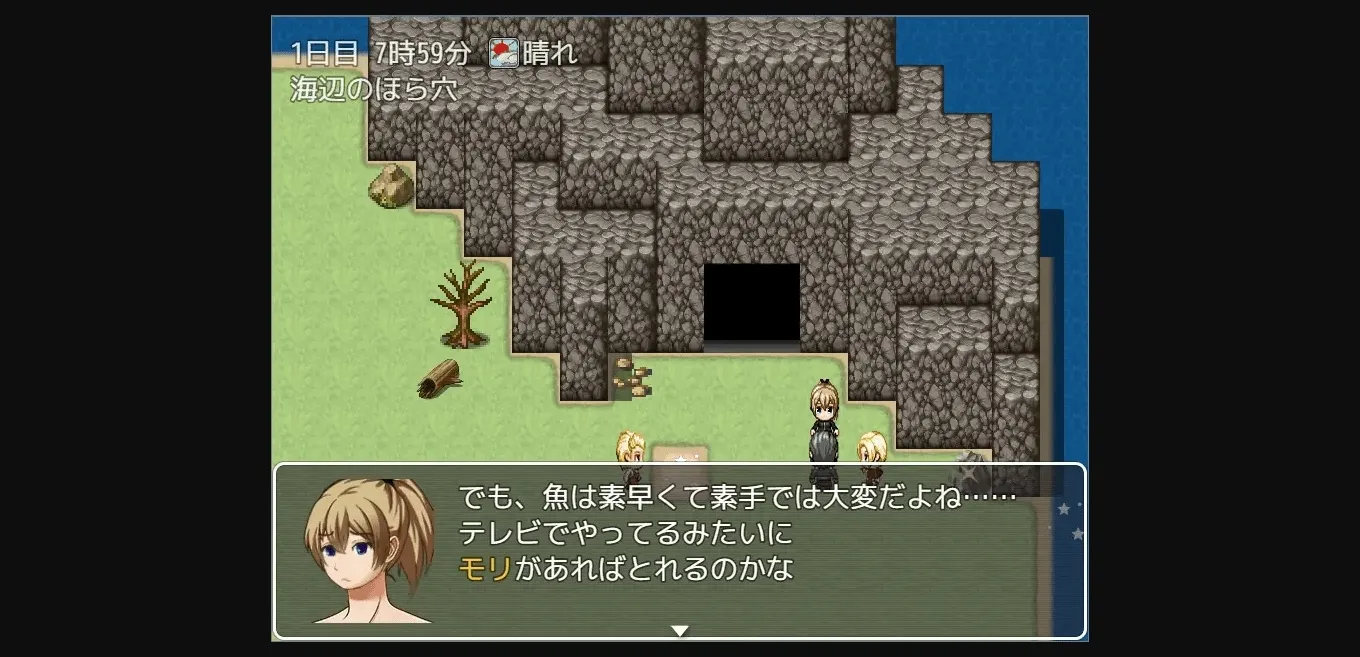 RPGM Completed Die or Get NTR-ed on a Deserted Island [v1.0] [Rosea Navis] | Free Adult Games