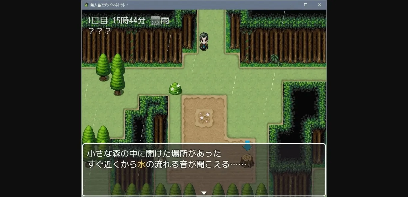 RPGM Completed Die or Get NTR-ed on a Deserted Island [v1.0] [Rosea Navis] | Free Adult Games