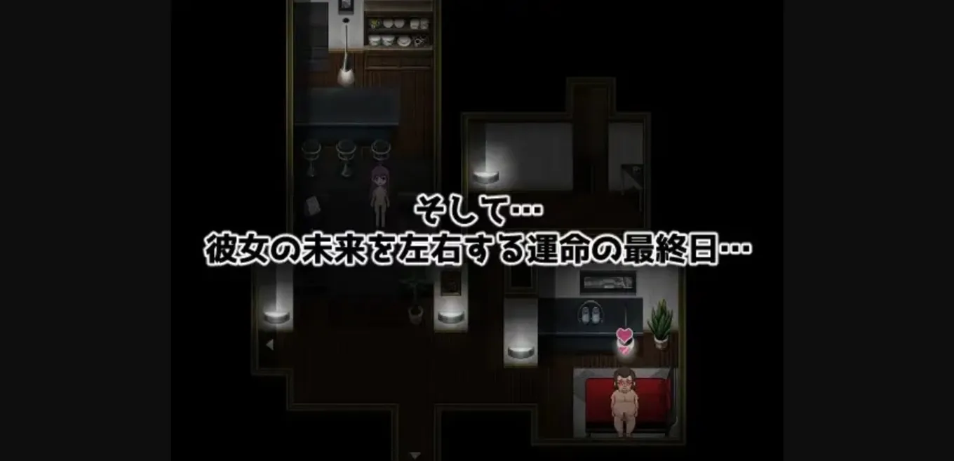 RPGM Completed Divagate [v1.7] [nowloading] | Free Adult Games