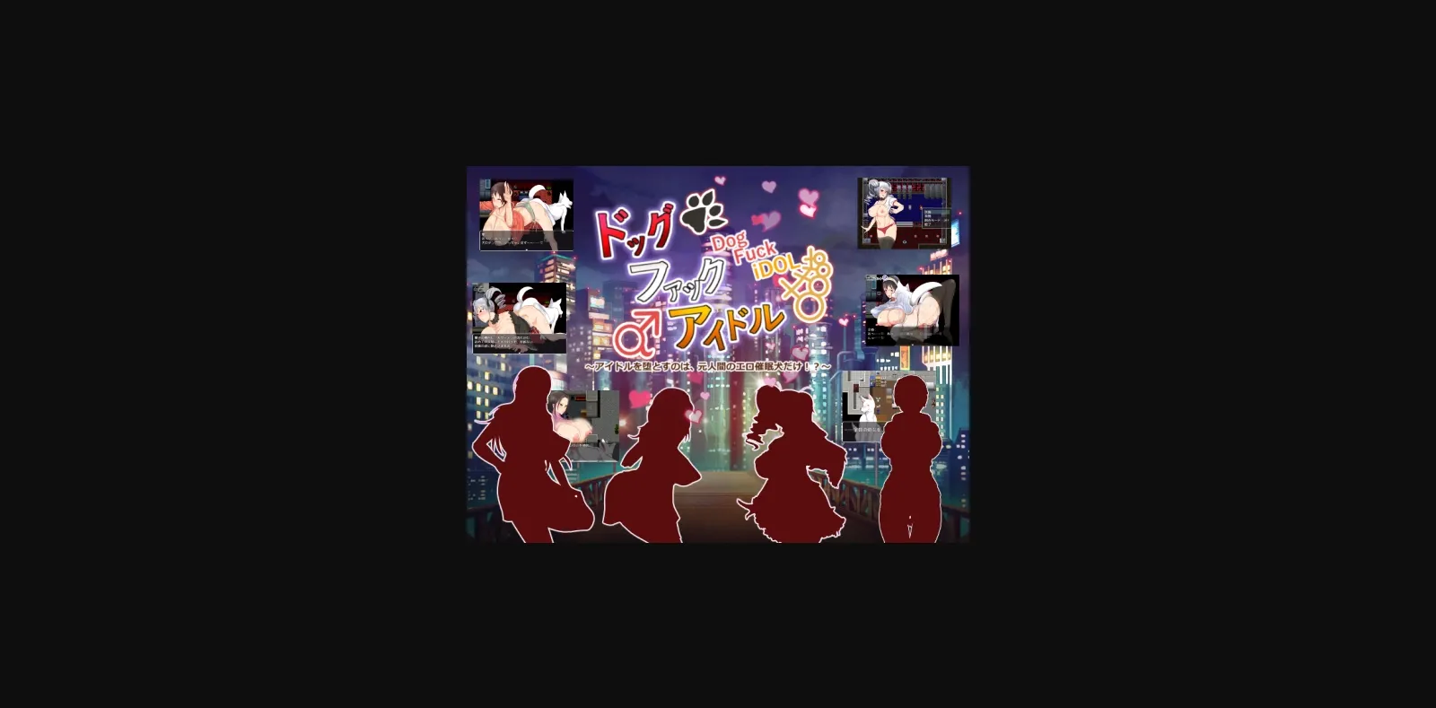 RPGM Completed Dog Fuck IDOL ~The Hypnotist Dog Makes Idols Corrupt~ [Palace Village House] | Free Adult Games