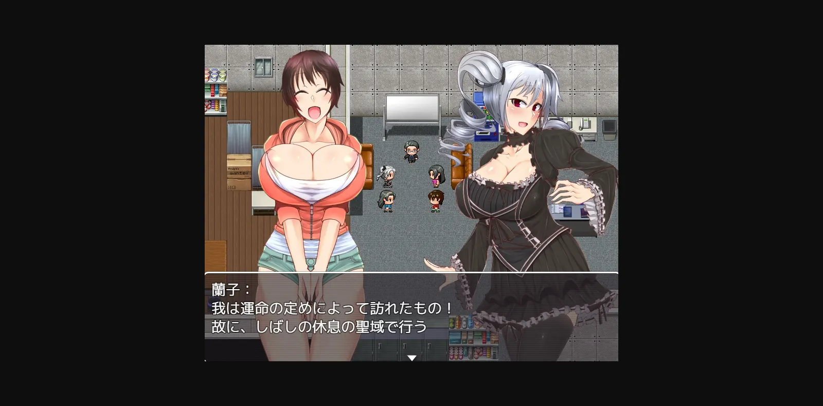 RPGM Completed Dog Fuck IDOL ~The Hypnotist Dog Makes Idols Corrupt~ [Palace Village House] | Free Adult Games